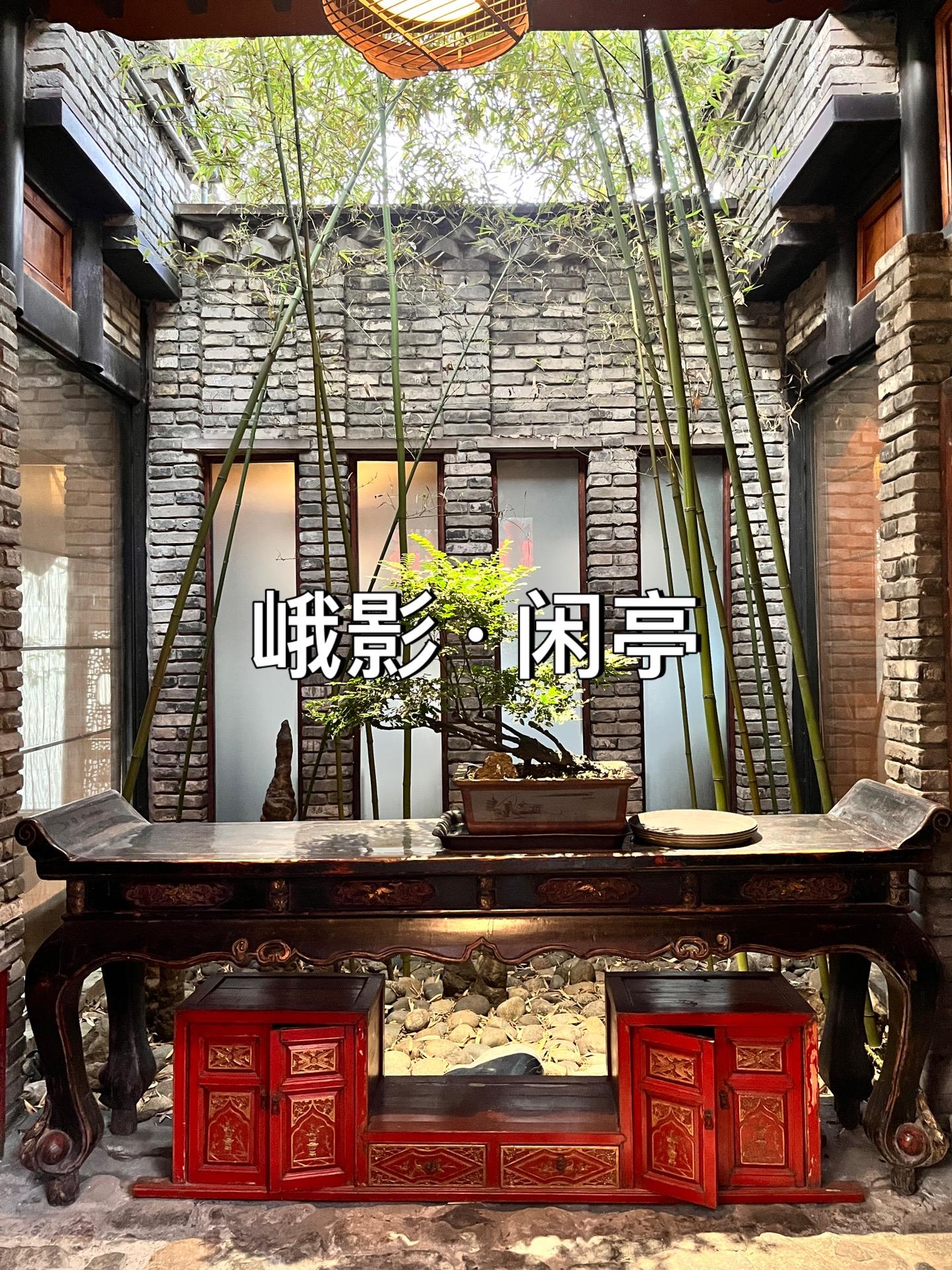 爱旅游的小姀 的想法: 周末闲亭漫步 | 峨眉电影制片厂 br>周末看电影