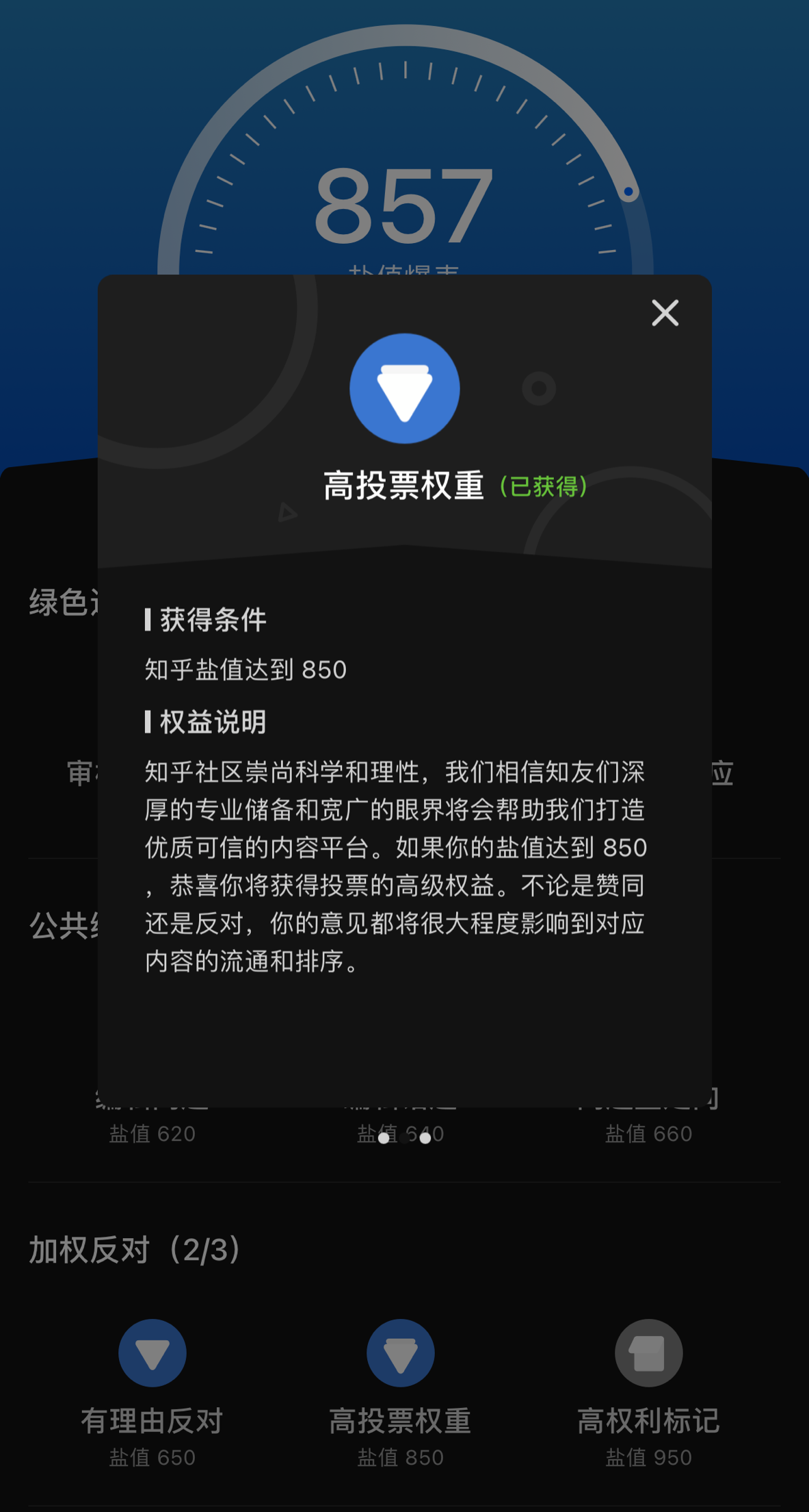 瑞安2026年最新商务陪玩公司怎么注册账号微信(最方便真实的瑞安商务陪玩主要是干嘛)