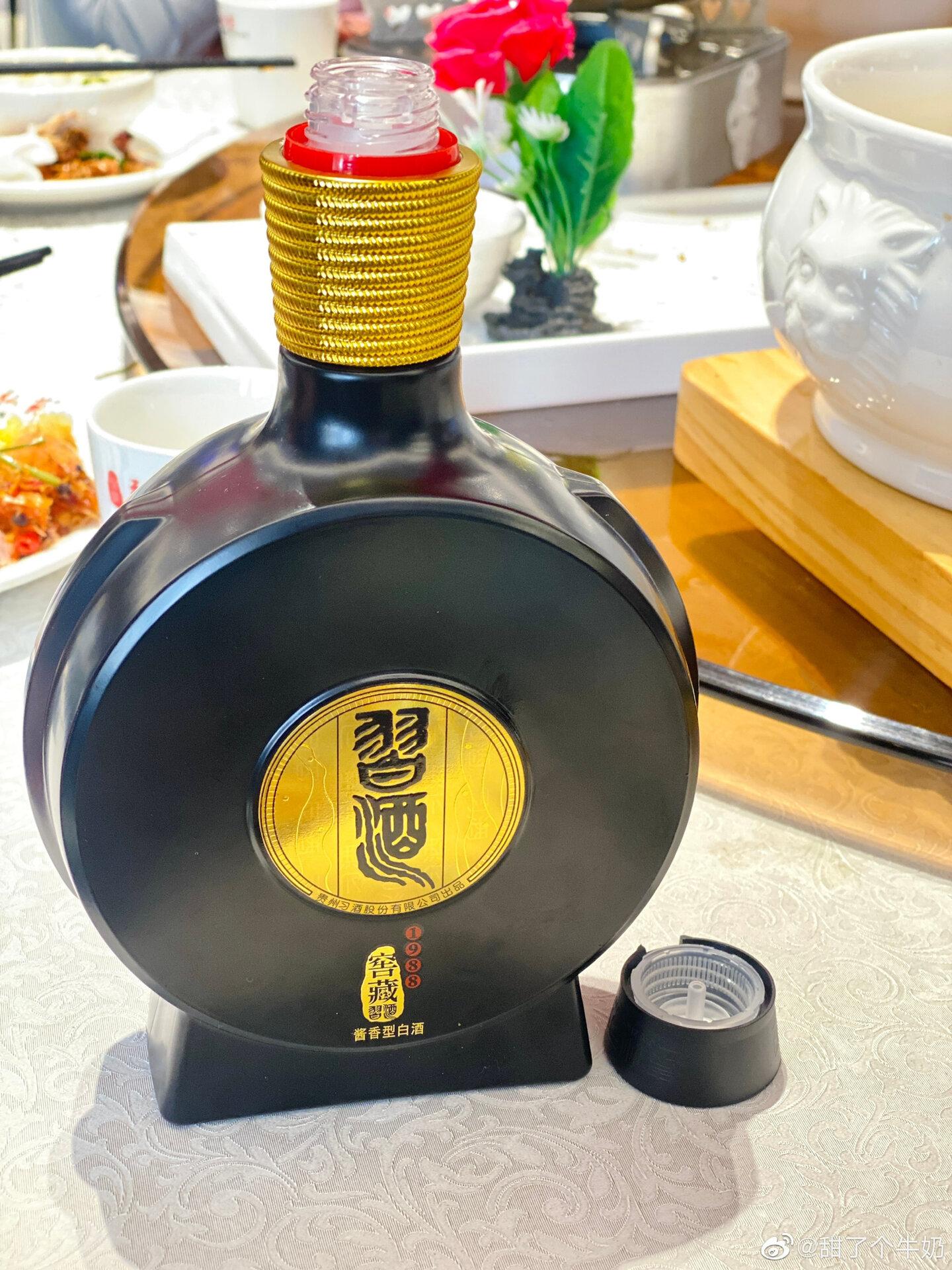 习酒窖藏 1988 怎么样？2026 最新价格、品鉴测评及购买渠道全解析