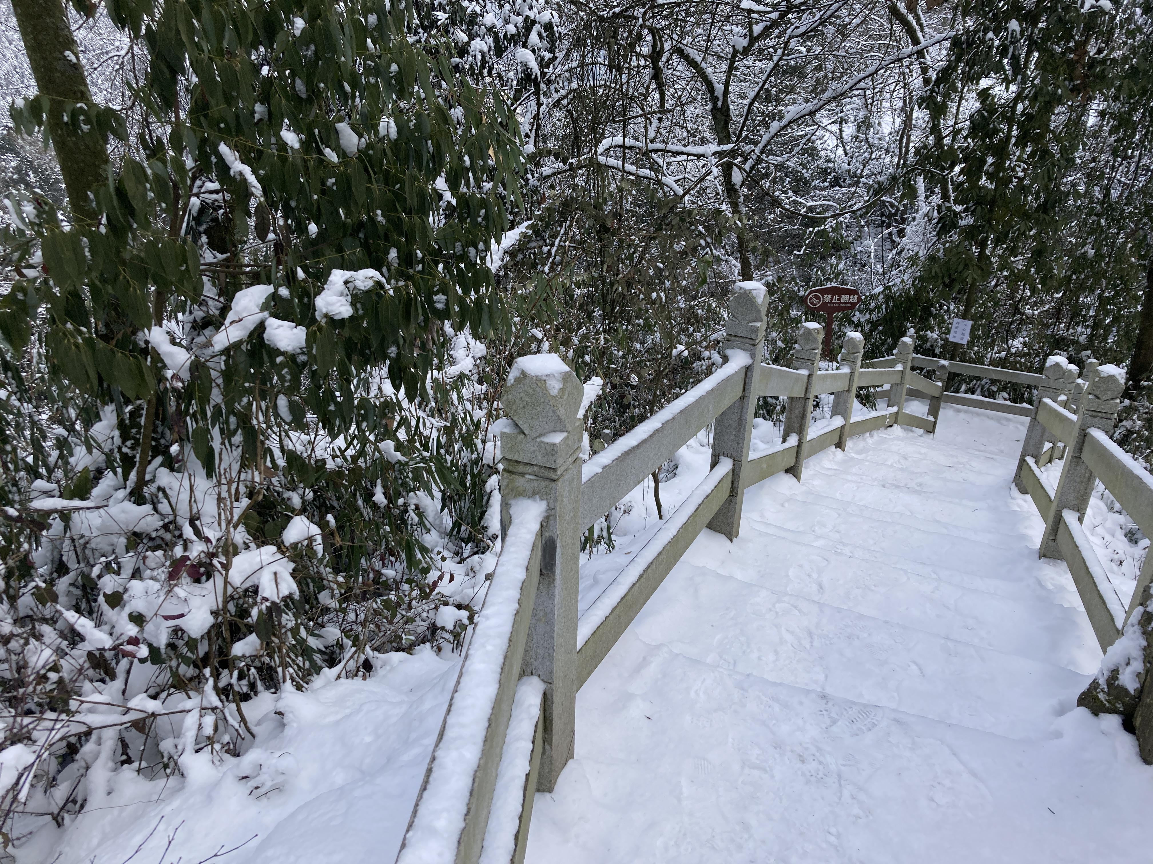 神瀑沟旅游景区雪景图片