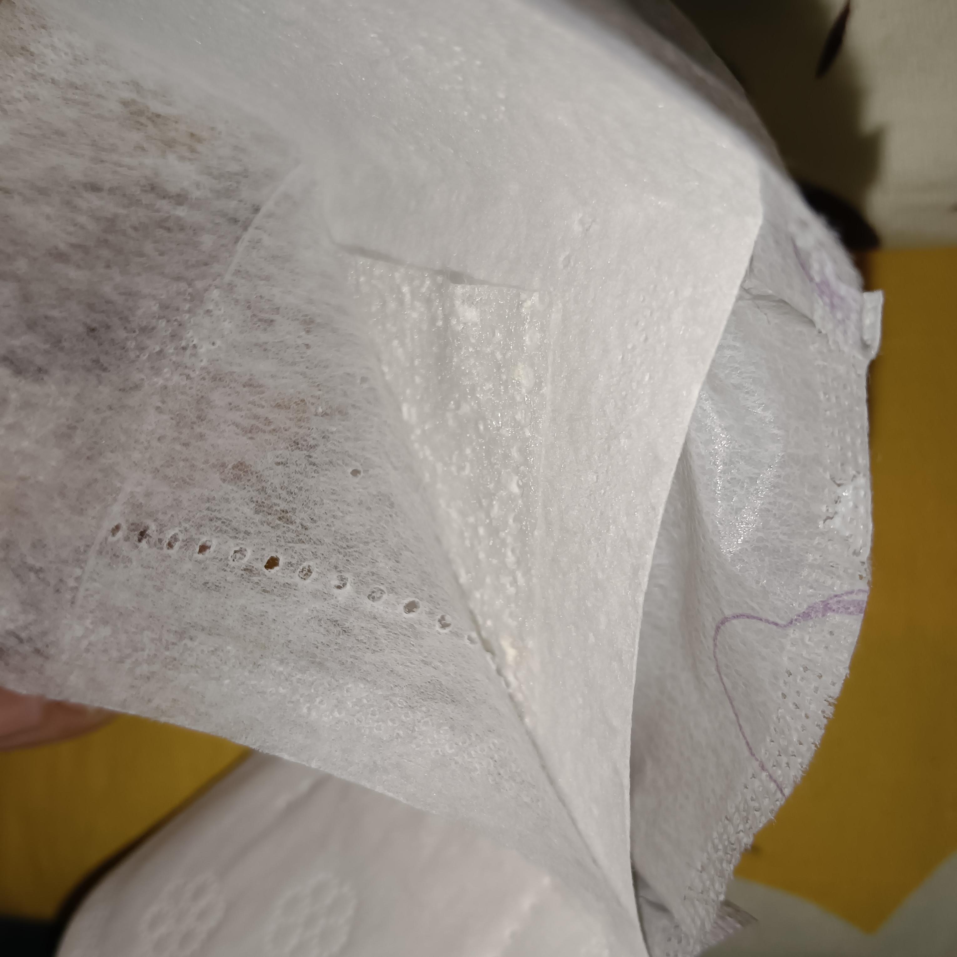 睡不醒 的想法: abc护垫里这是什么东西?