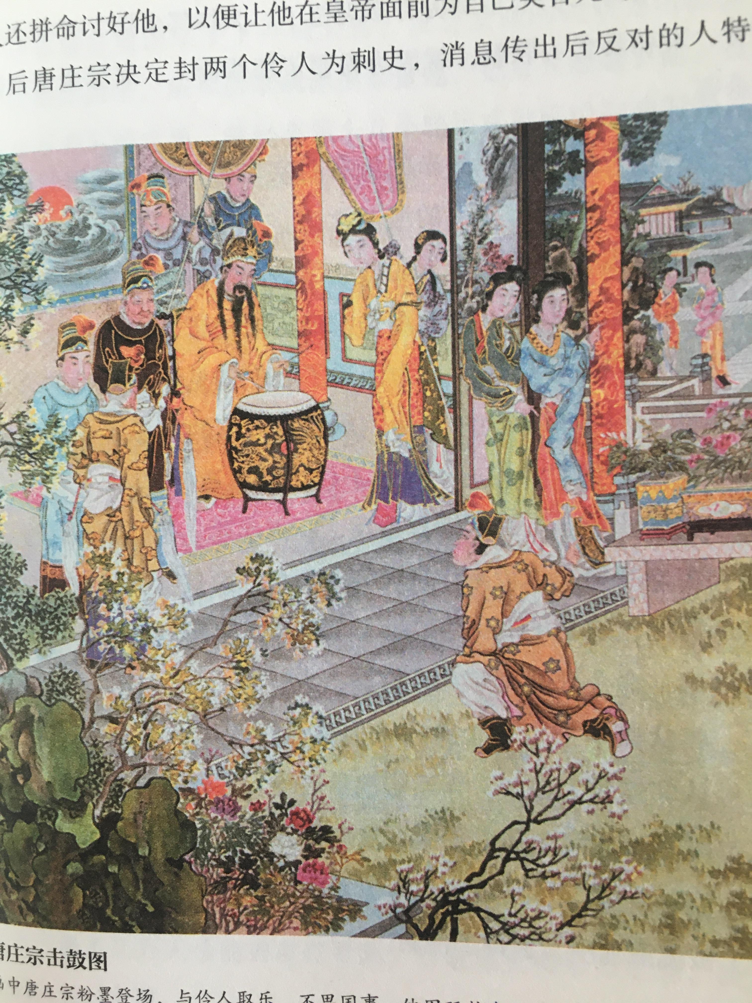 豆米二号 的想法: 小宝