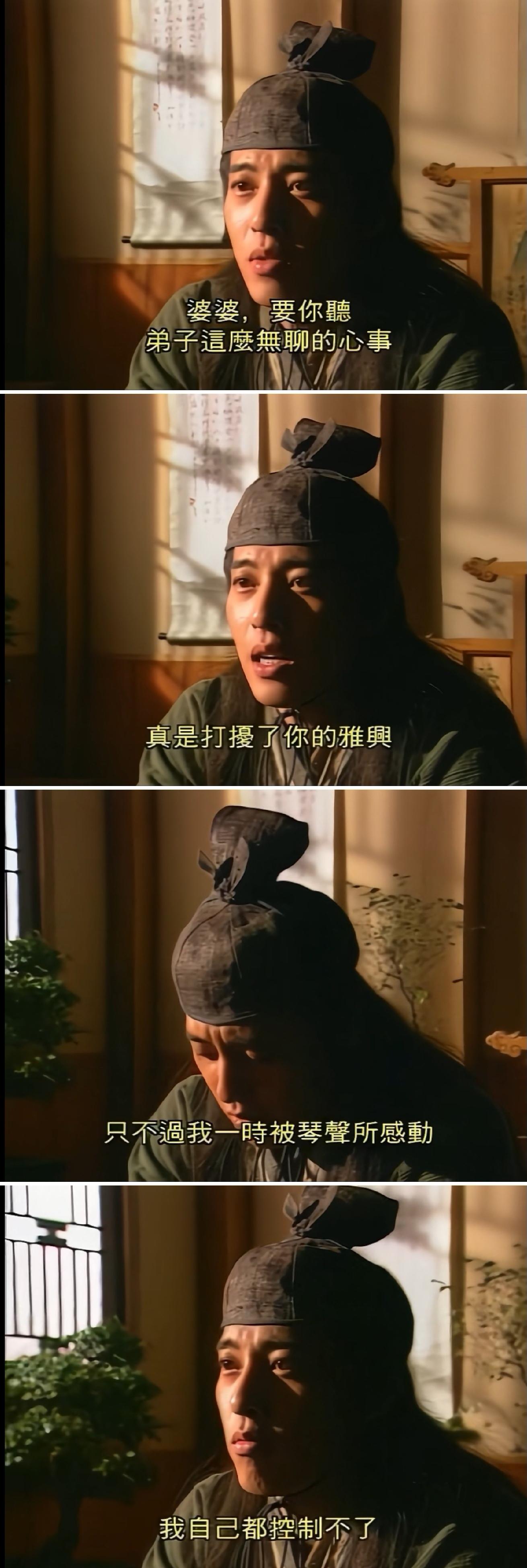 闲爱唐诗静爱词 的想法: 各有因缘莫羡人