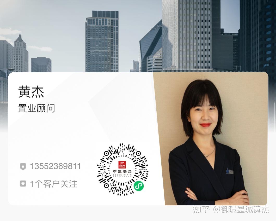 北京协和医院、石景山区号贩子挂号（手把手教你如何挂上号）的简单介绍