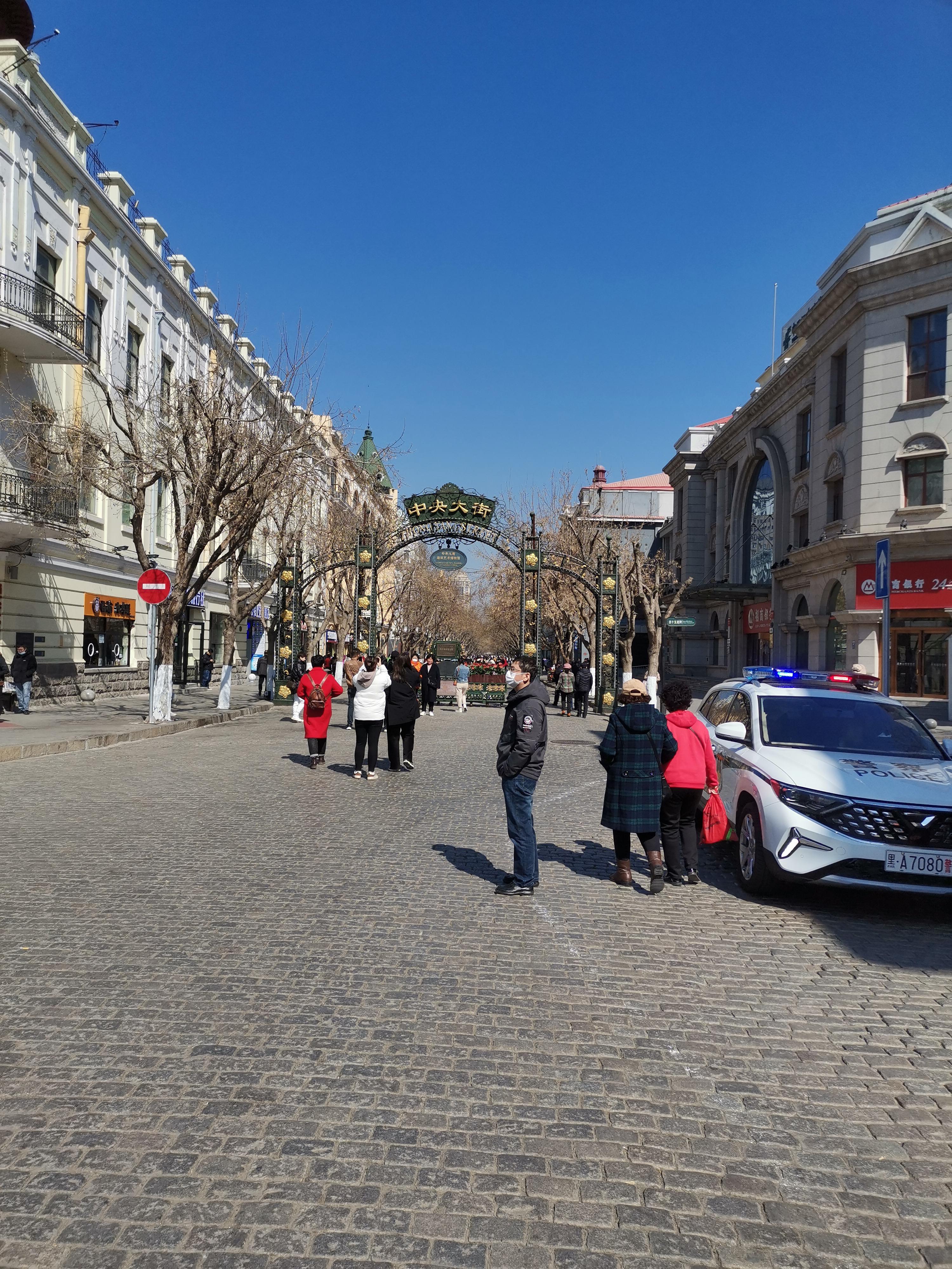 西风良 的想法: 哈尔滨中央大街 | 95这是哪:哈尔滨中央大街 br>