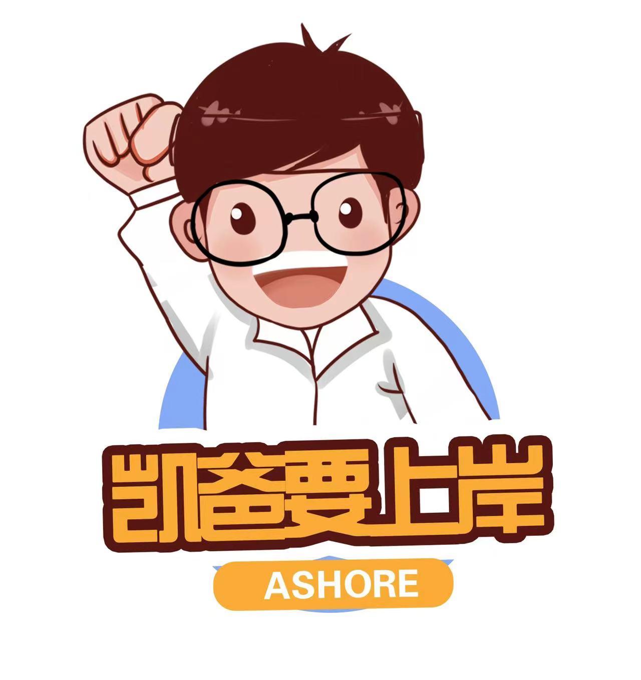 催收常见的话术和方法我是90后负债凯爸通过自己的协商已经跟广发中信
