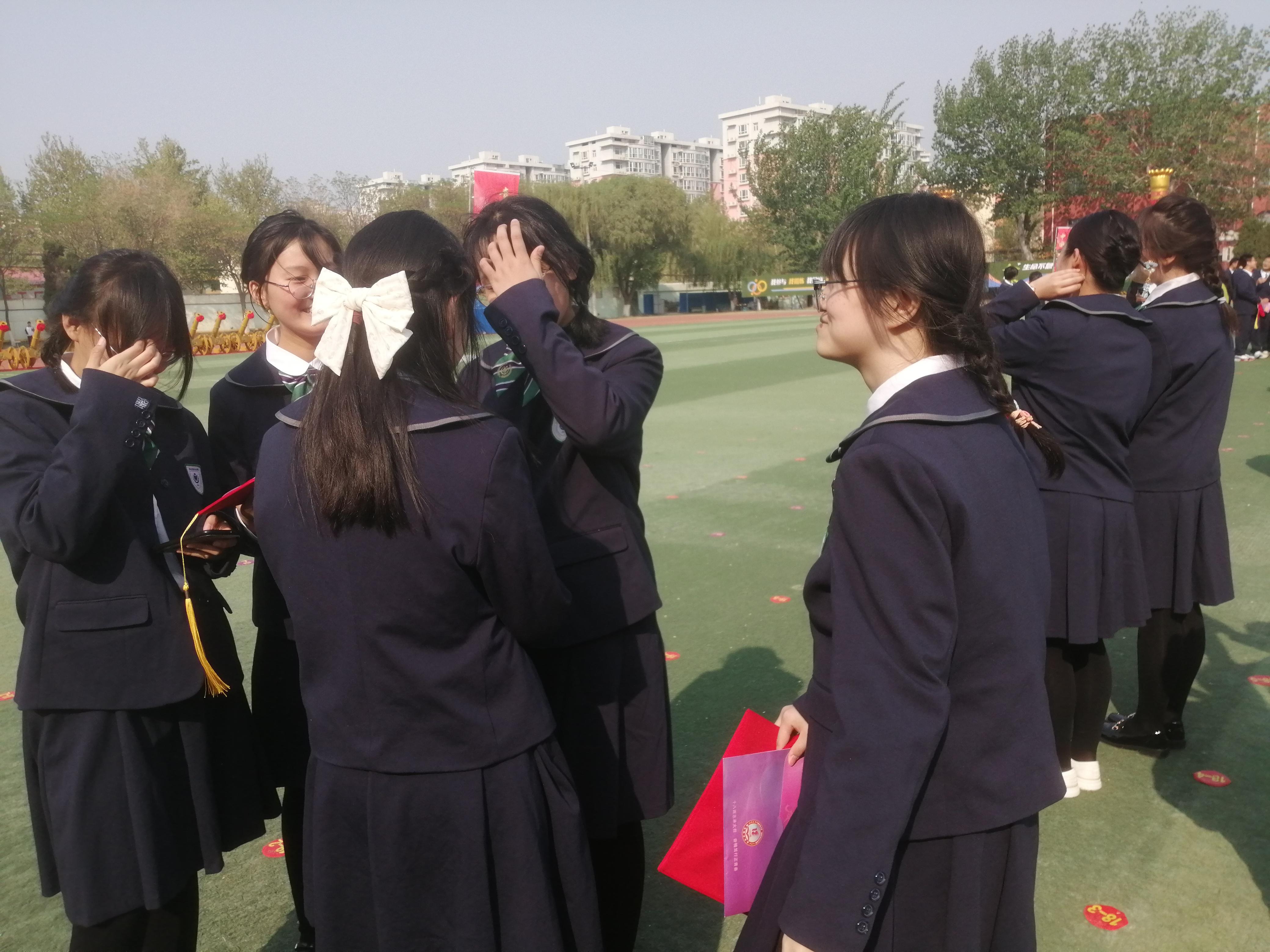 软绵绵的团子 的想法: 衡水中学成人礼