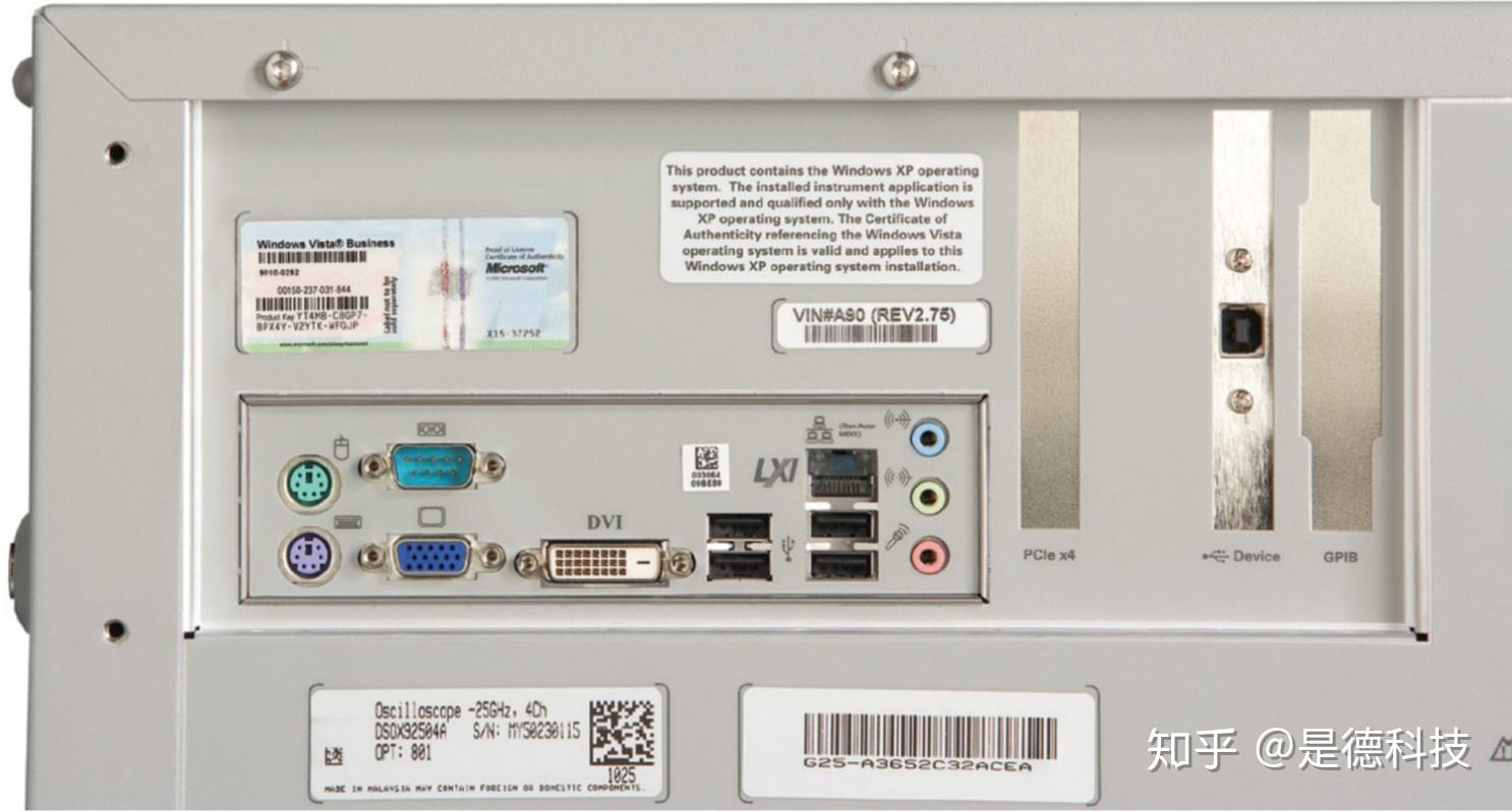 是德科技 Keysight Technologies - 知乎