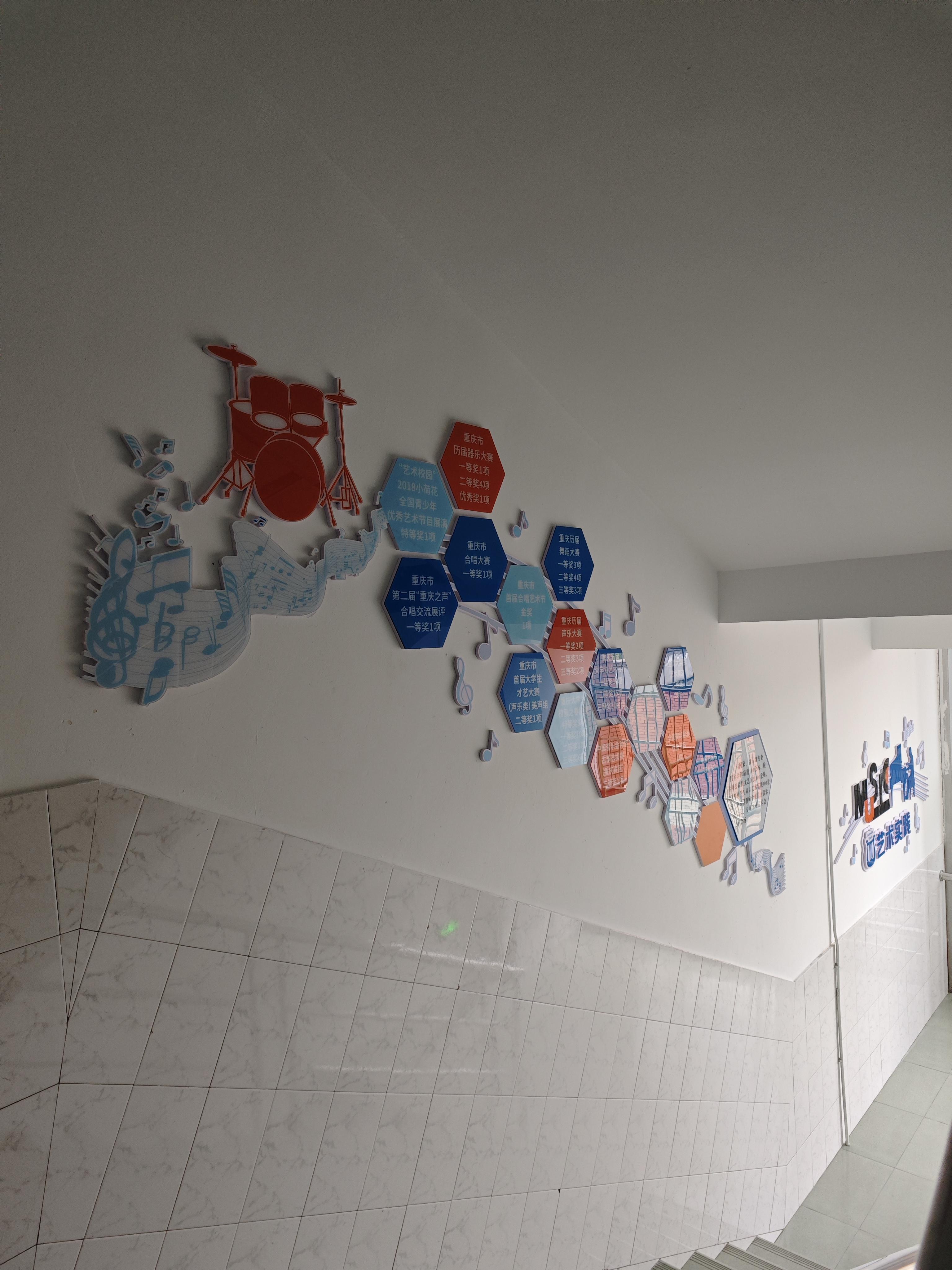 这广告公司水平太次了