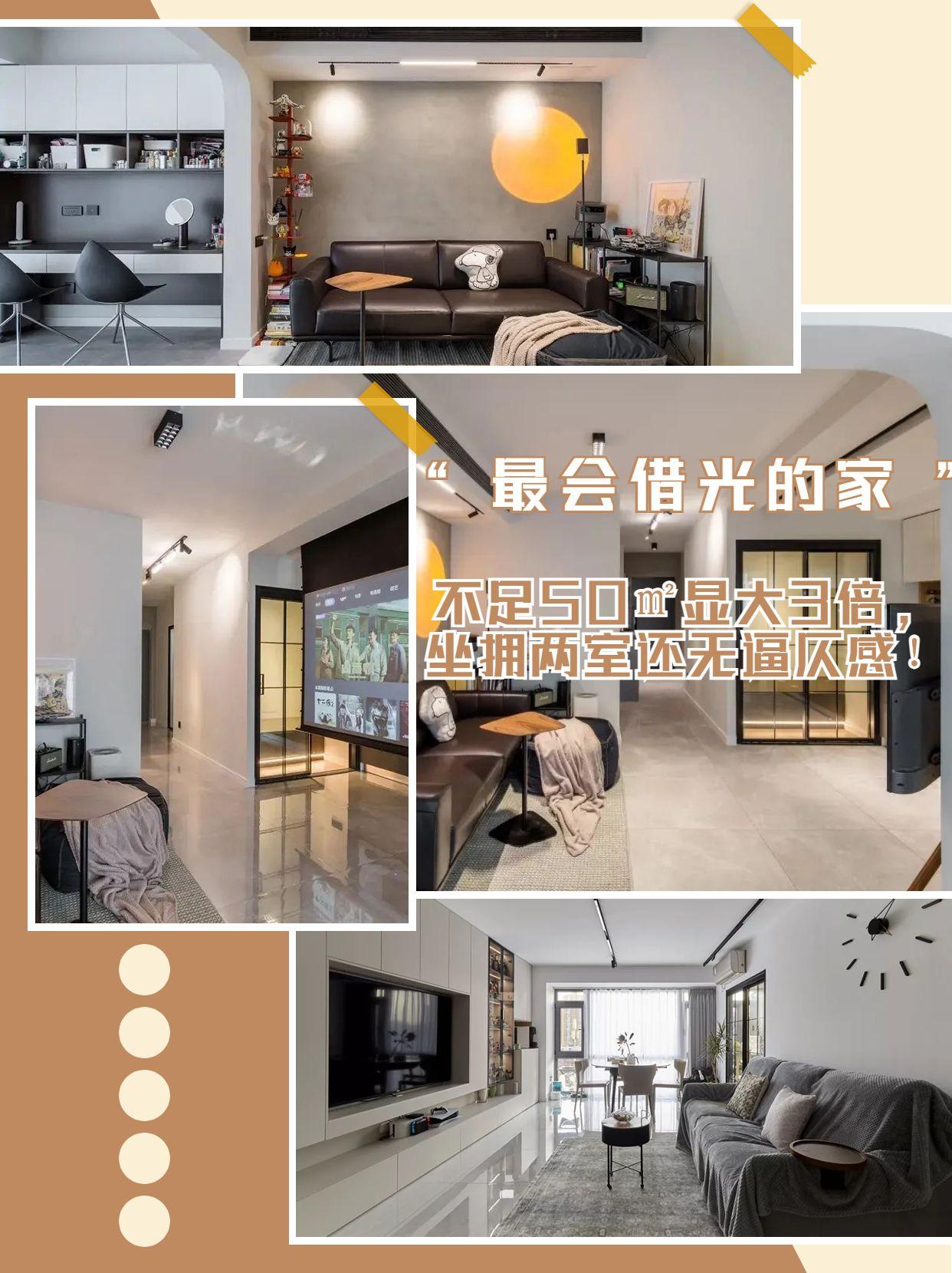 等你来答 67 切换模式 登录/注册 住范儿石乐天 67 2020年度新知