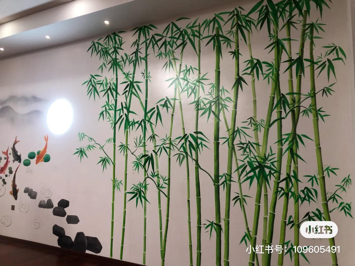 杭州墙艺彩绘 的想法: 竹子墙绘 | <a class="hash_tag" href="