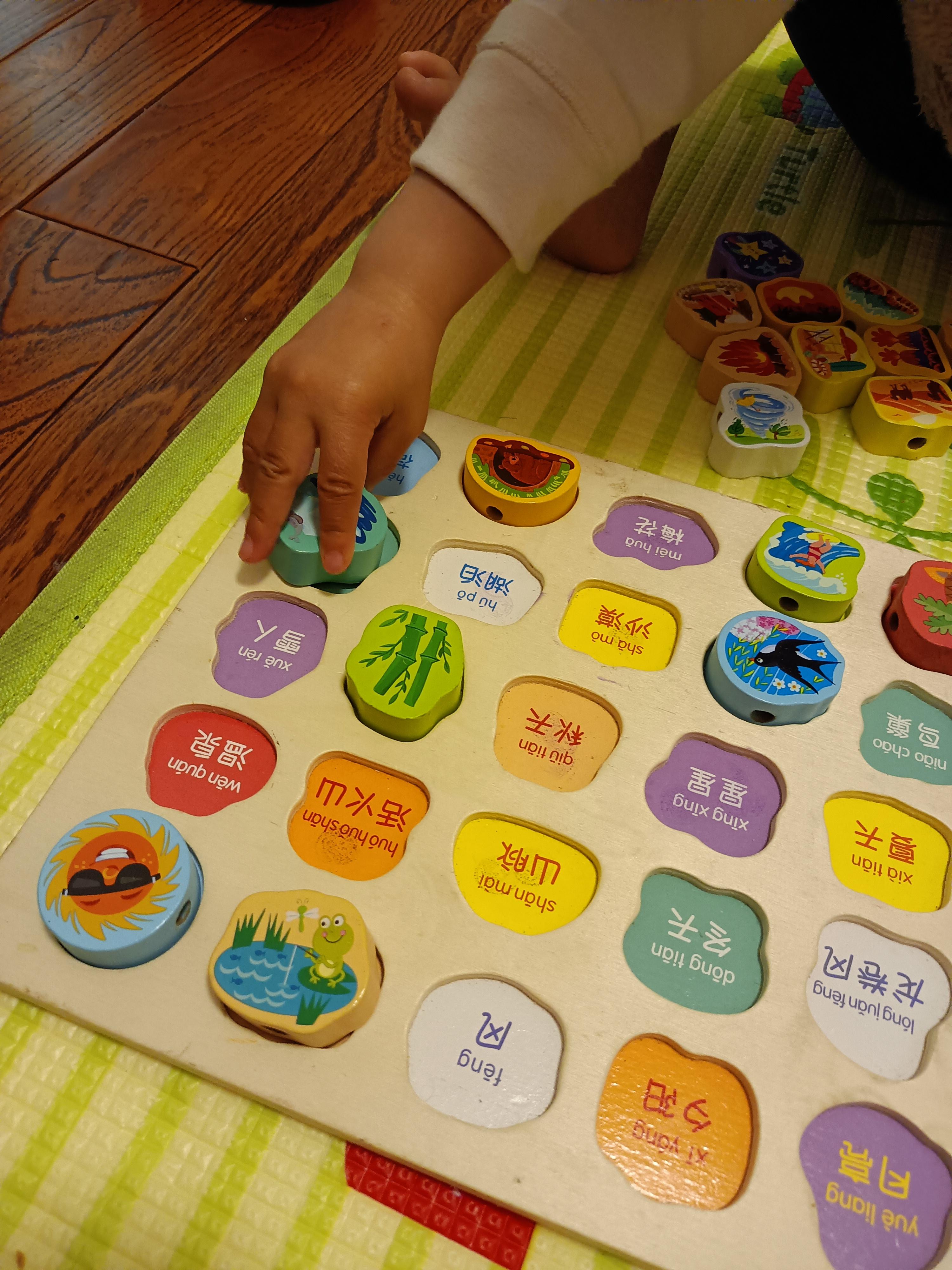 不经意间自己解锁了玩法,自己能够准确的放对位置了. 有