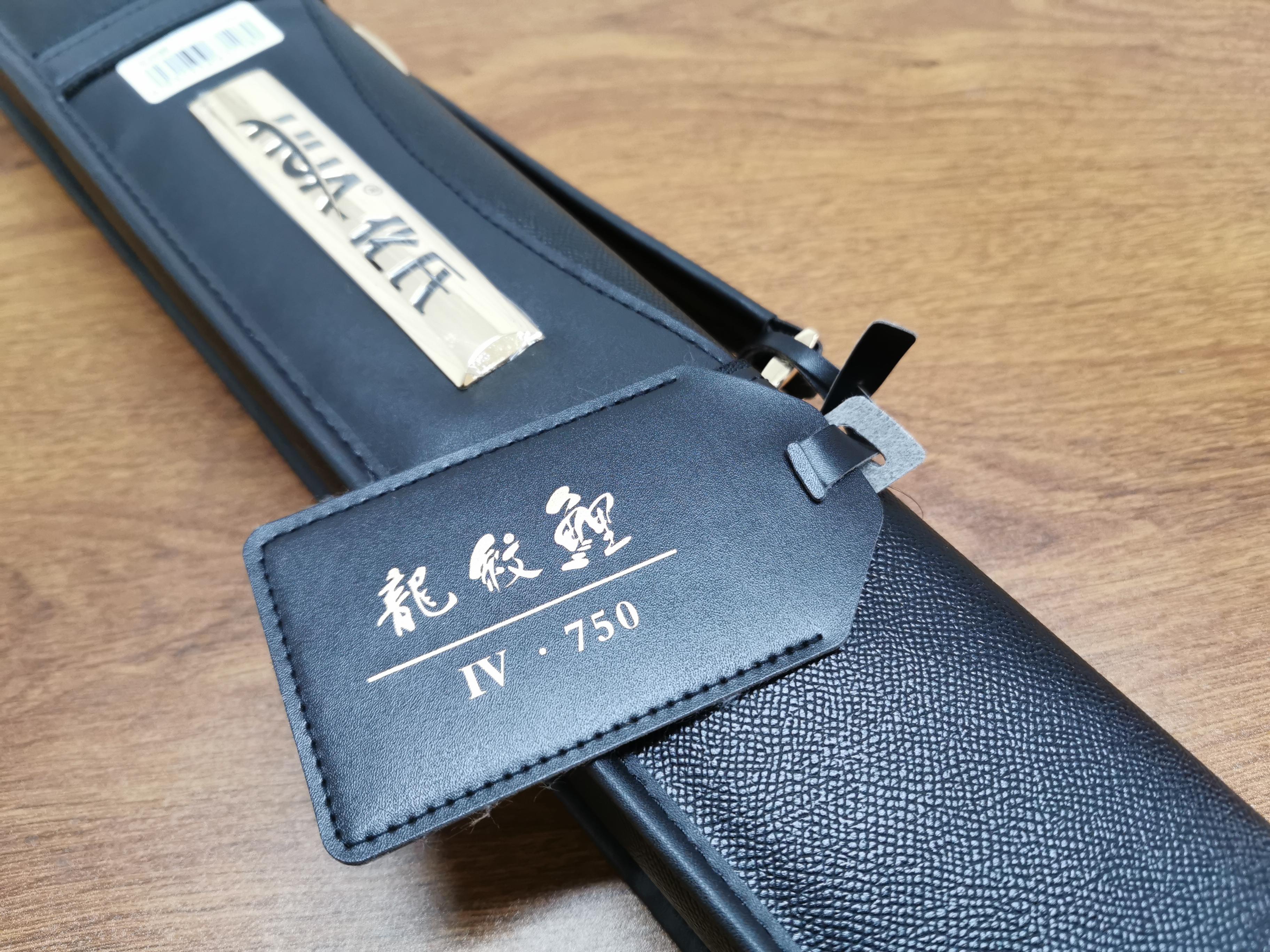 钓鱼人驿站 的想法: 化氏龙纹鲤第四代值得入手吗?