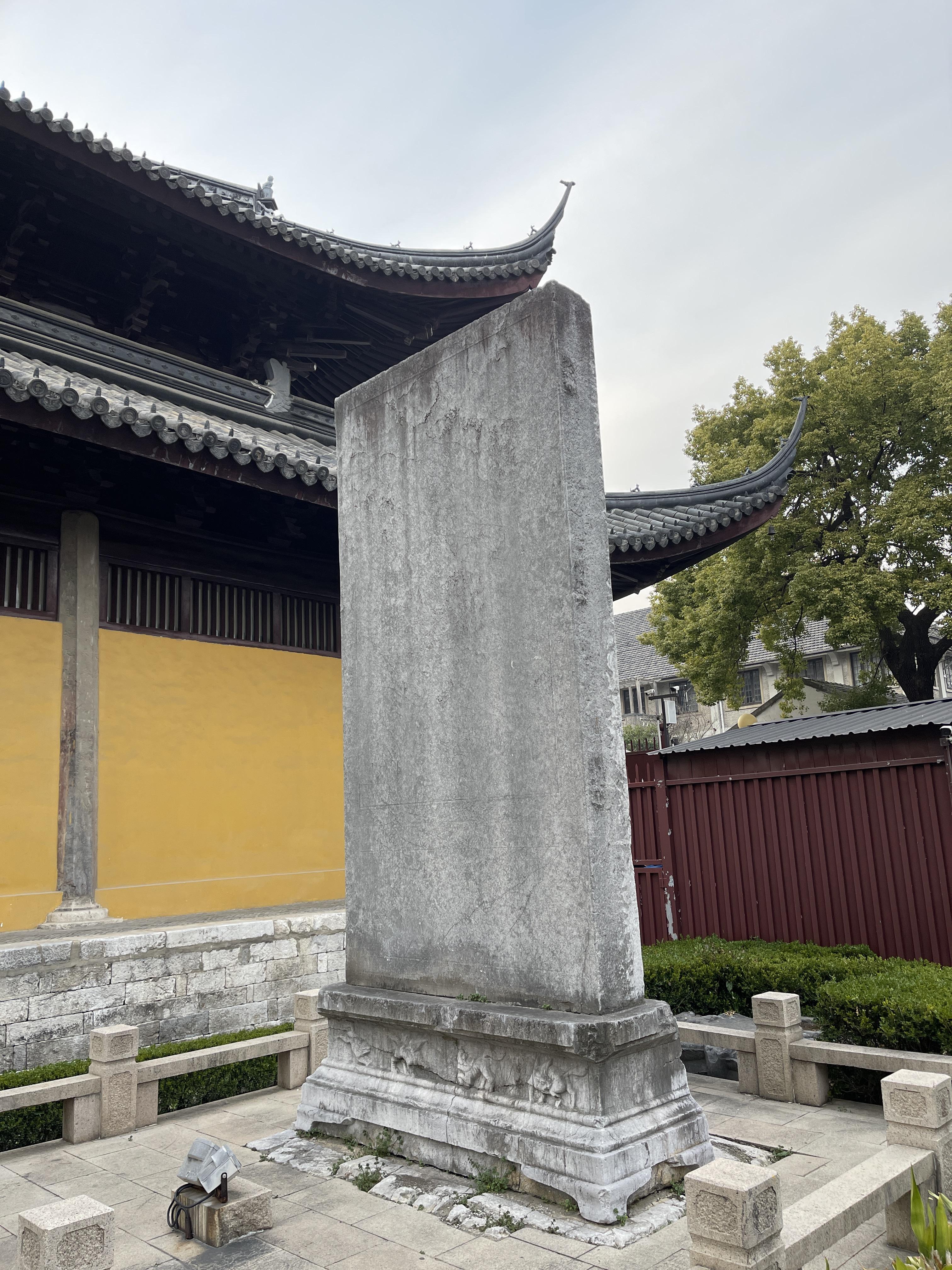八米小筑 的想法: 踏苏行(3)n年未曾来过的苏州玄妙观 | 在20年前出到