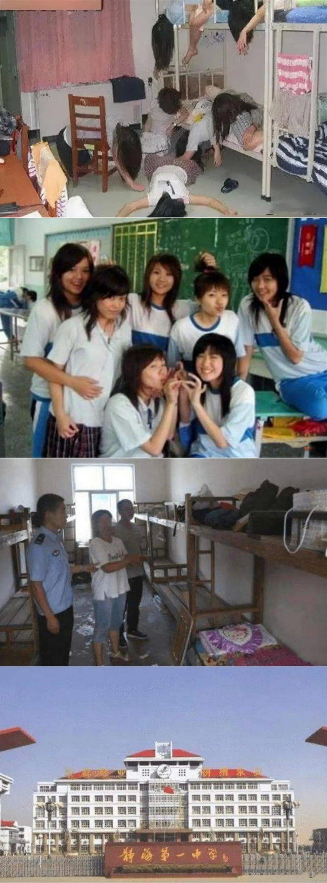 天津七仙女案件天津一所学校女生宿舍里7名女生全部集体死亡只剩下