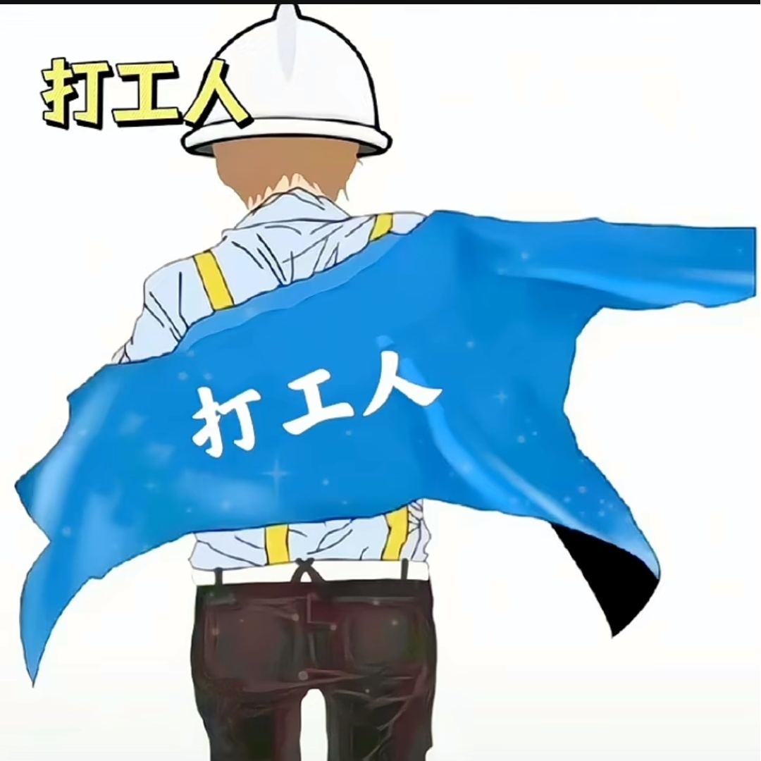 基因解码 的想法: 到底为了谁在工作?