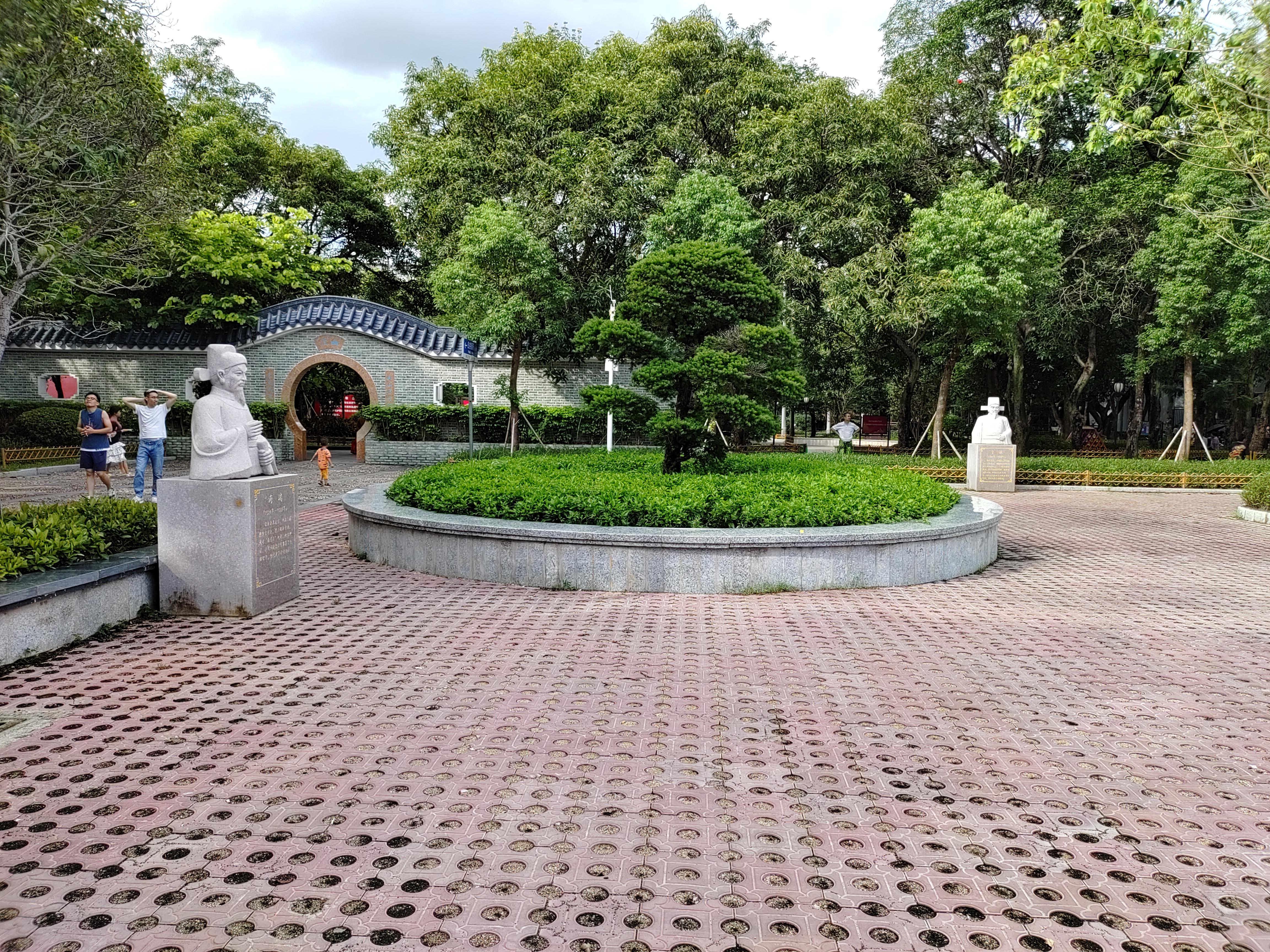 石首王子 的想法: 流沙人民公园就是普宁市公园 | 8月12日16:03,参观