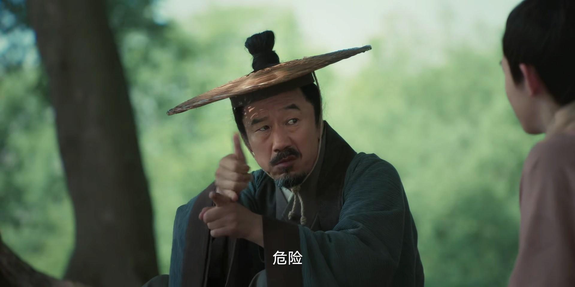 收放 的想法: 《繁城之下》之:陆忠 | 打家劫舍,心狠手辣,陆忠跟着