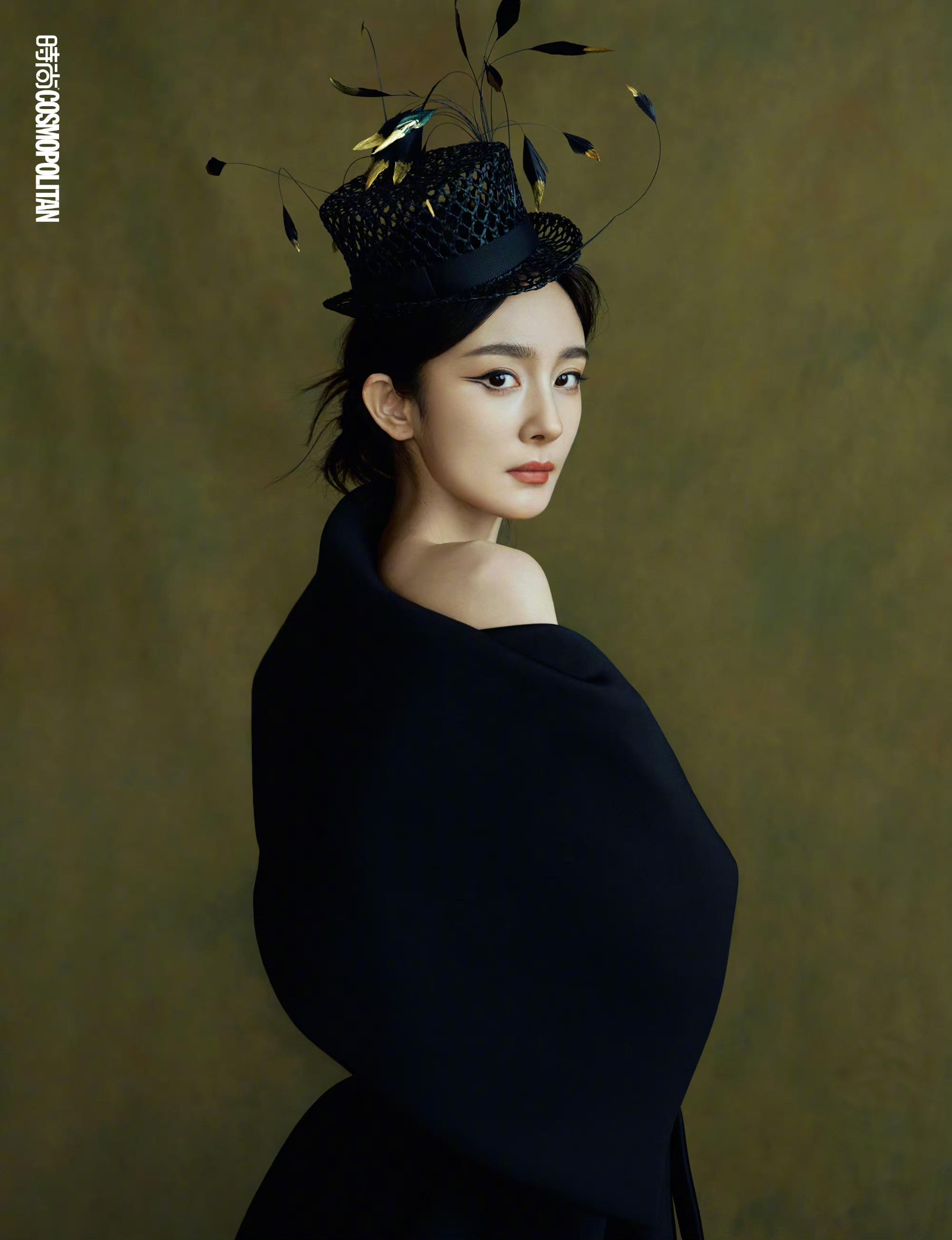 七月 的想法: 杨幂时尚cosmo12月刊封面大片