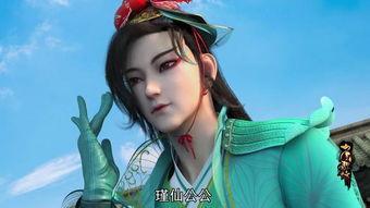 瘦瘦侃剧 的想法: 《少年歌行》瑾仙瑾仙公公,北离王朝掌香大监