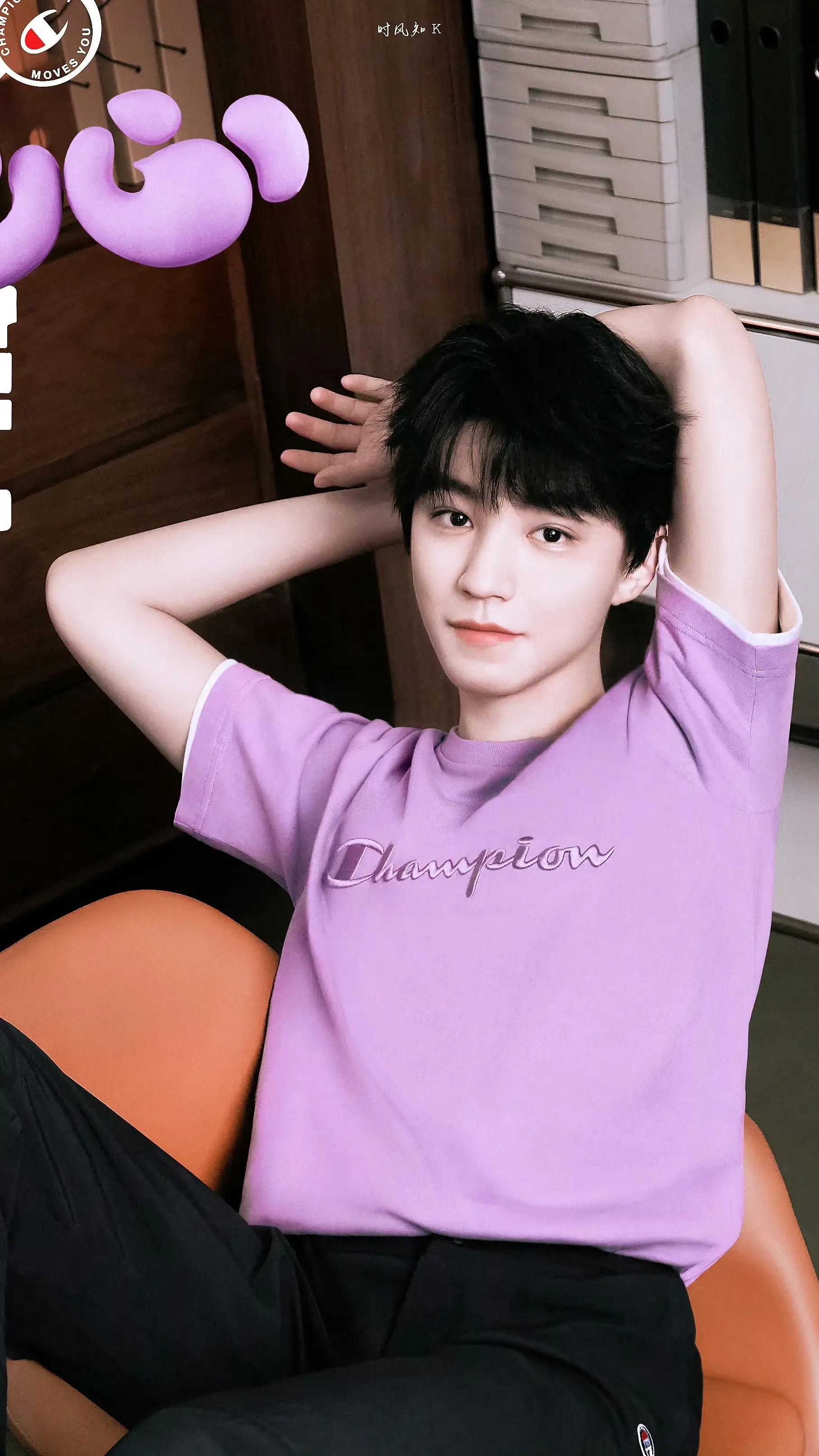 咸鱼可爱多 的想法: 冠军96 | 93美食名称:冠军皮肤王俊凯 br>