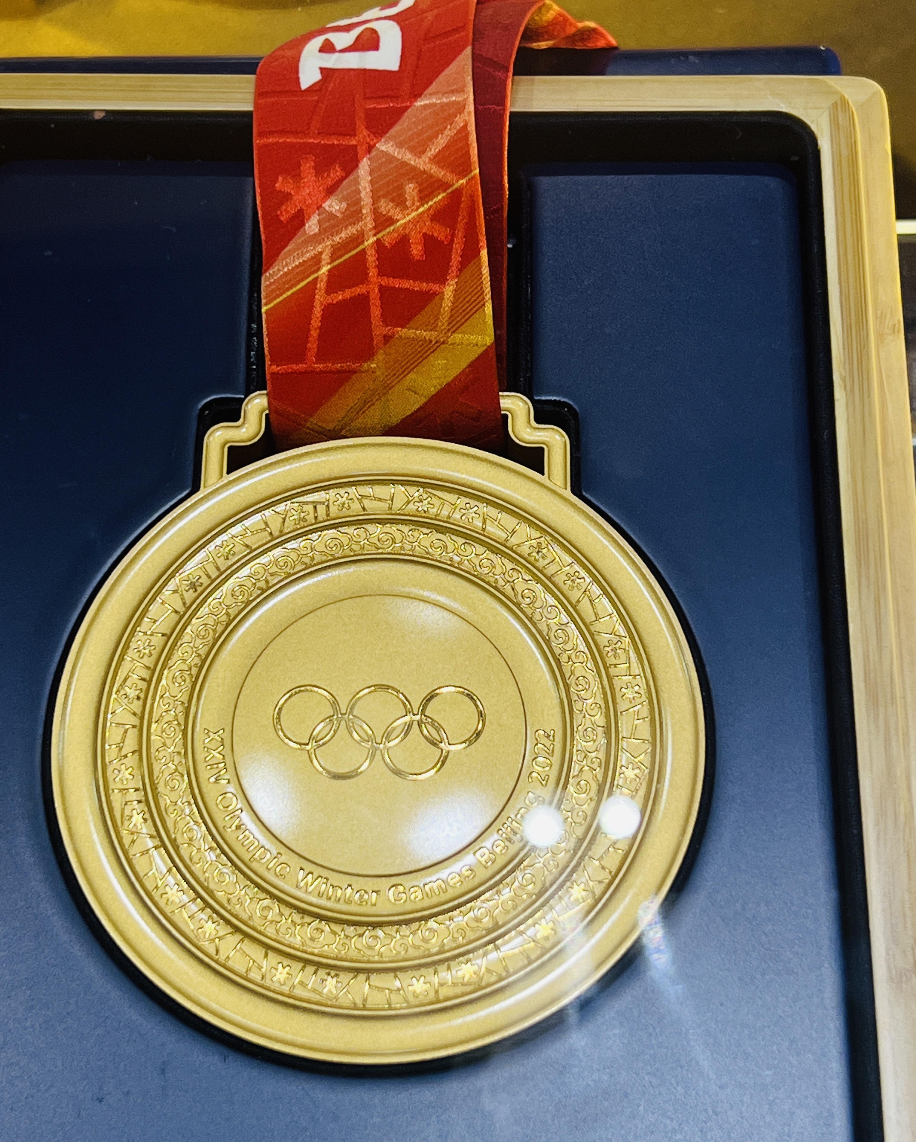  <a class="hash_tag" href="