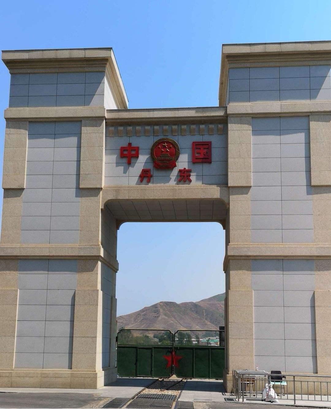 千岁兰 的想法: 丹东国门湾公园风景区 | 丹东国门湾公园风景区.