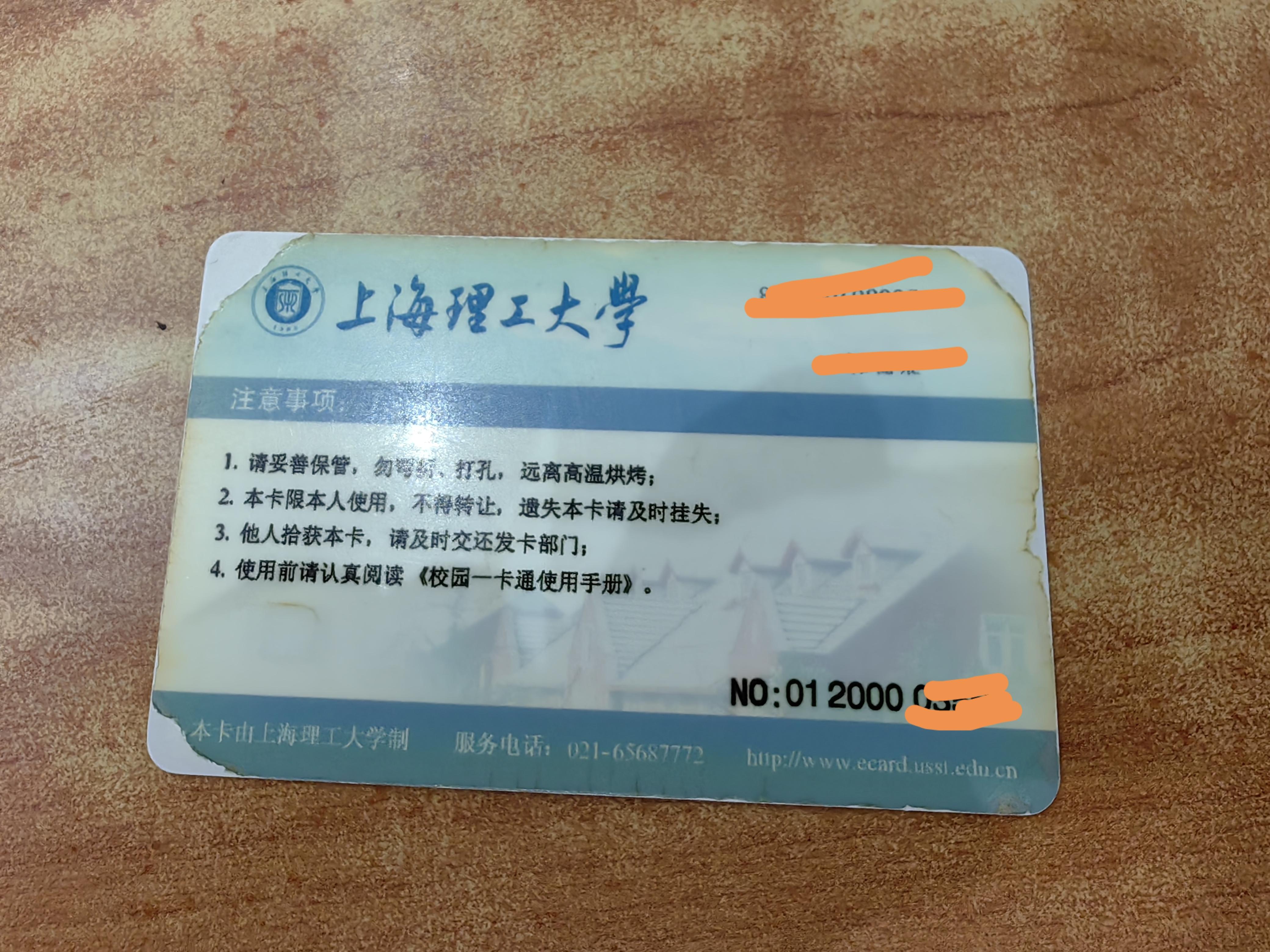 虚拟电话卡多久自动注销成功的 虚拟电话卡多久自动注销成功的