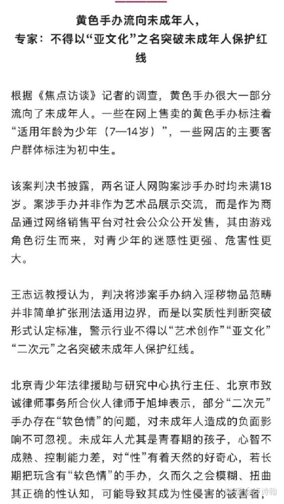 卢诗翰 - 知乎