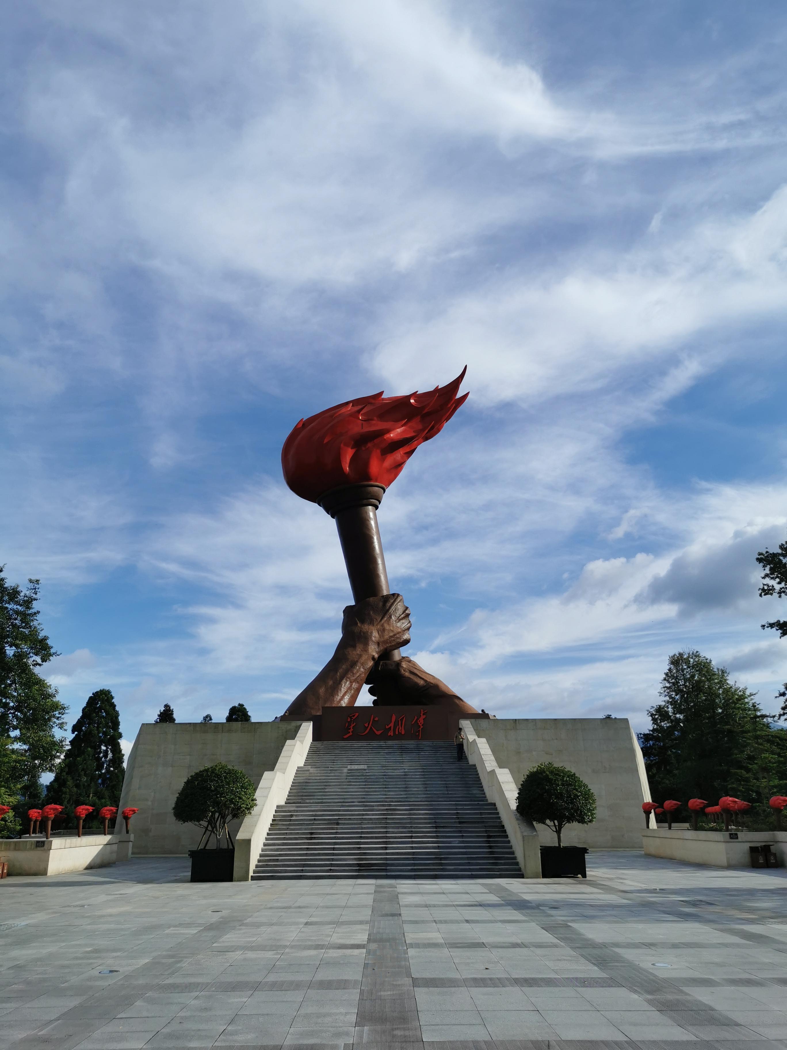 乐舟川 的想法: 江西井冈山南山公园主火炬观景平台 |  a class="hash