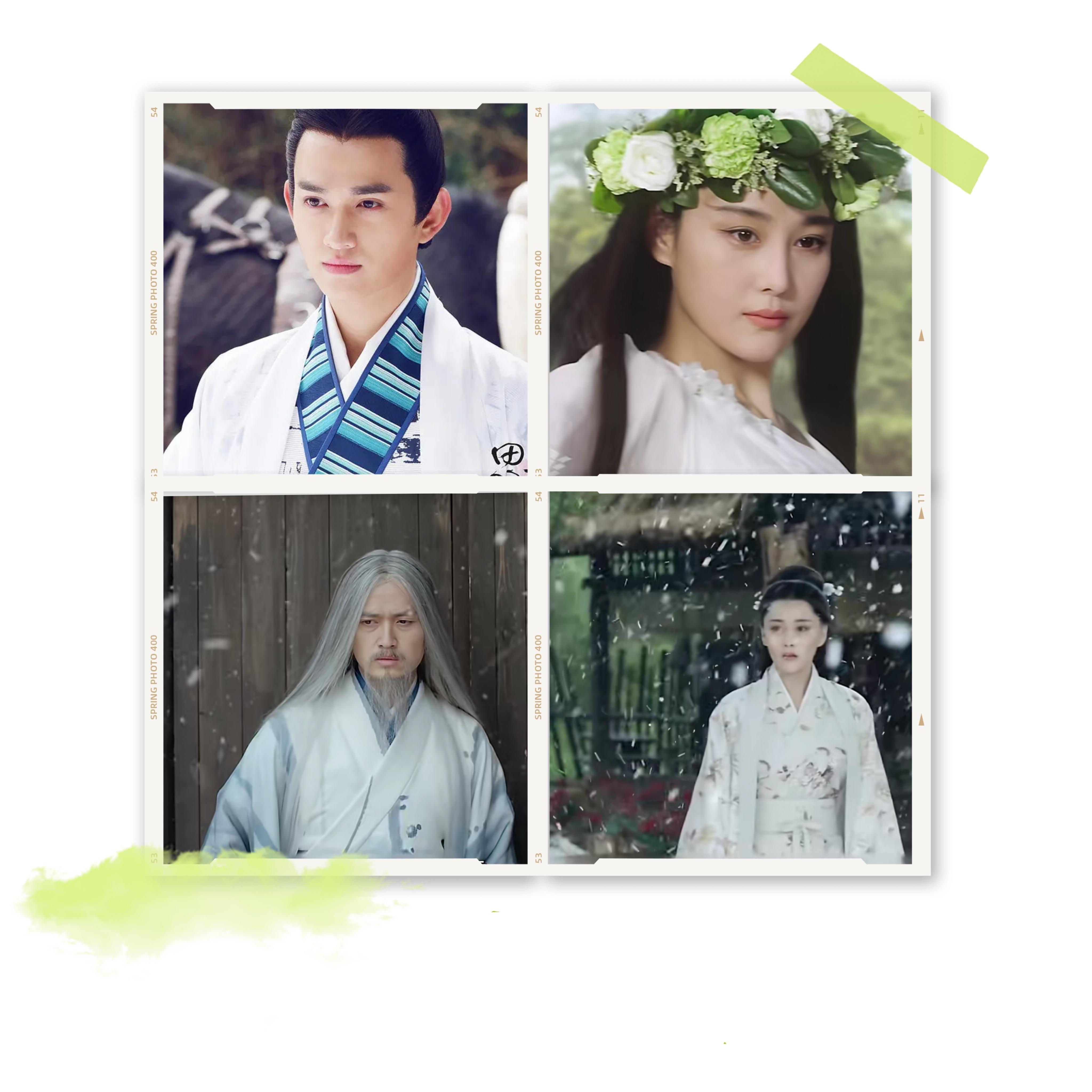 芯花怒放 的想法: 端午特辑——重温《思美人》怀念屈原 | 五月初五是