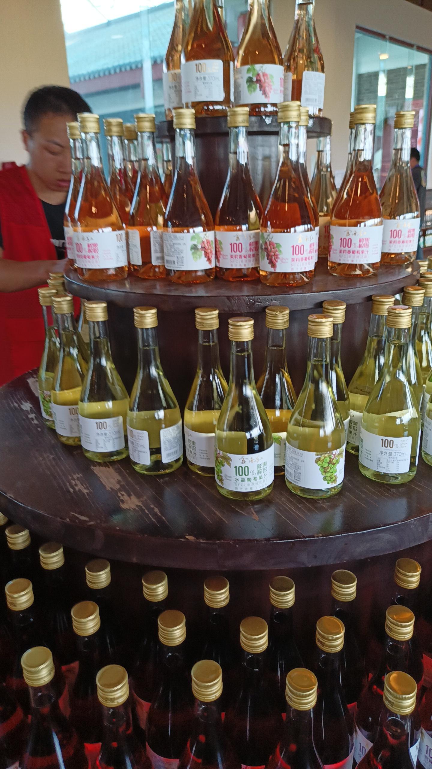 大乙康养宫 的想法: 云南红酒庄在红河弥勒,爱红酒的可以前往参观!