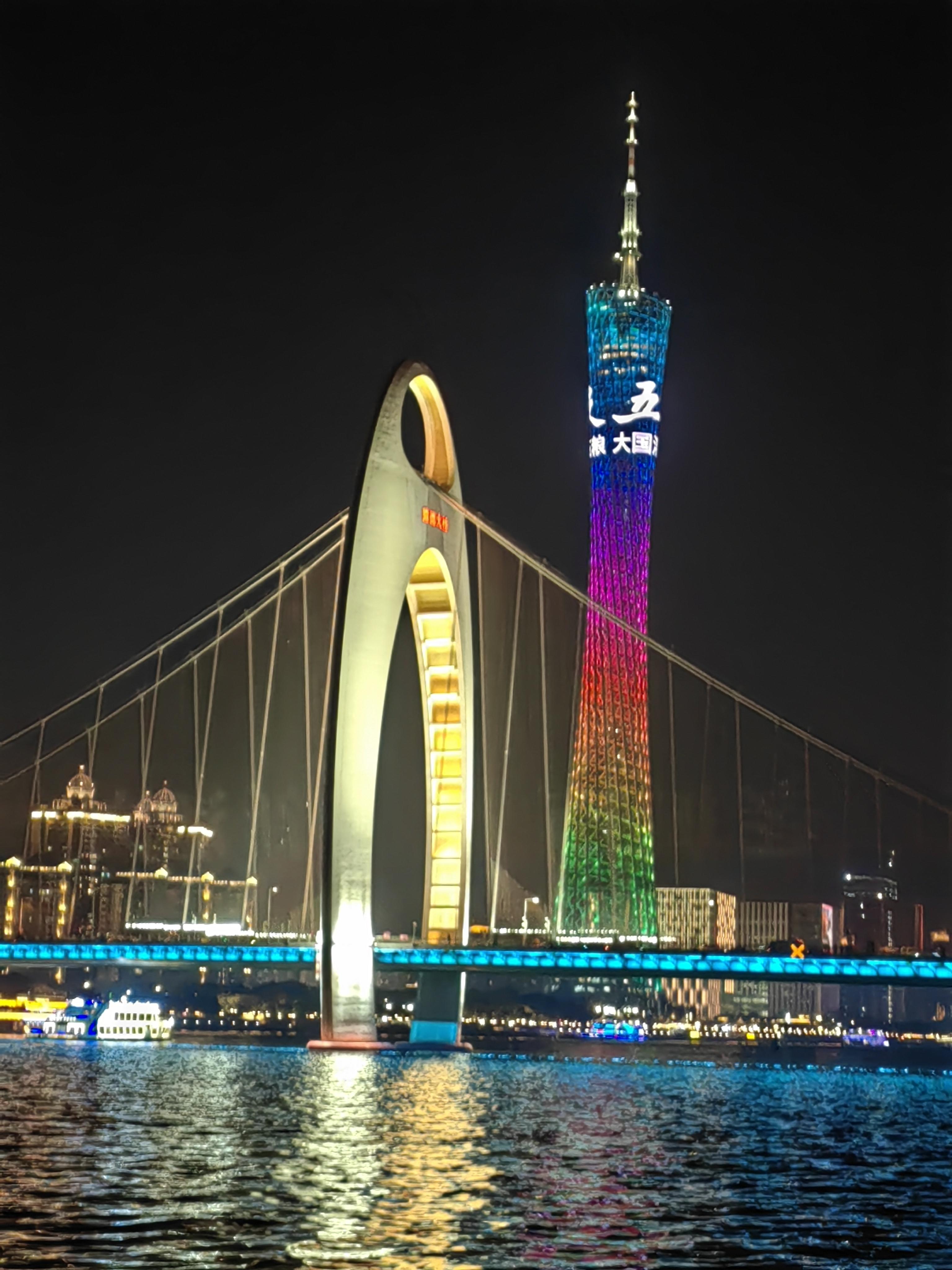 的想法: 在璀璨的夜迎接新年的黎明