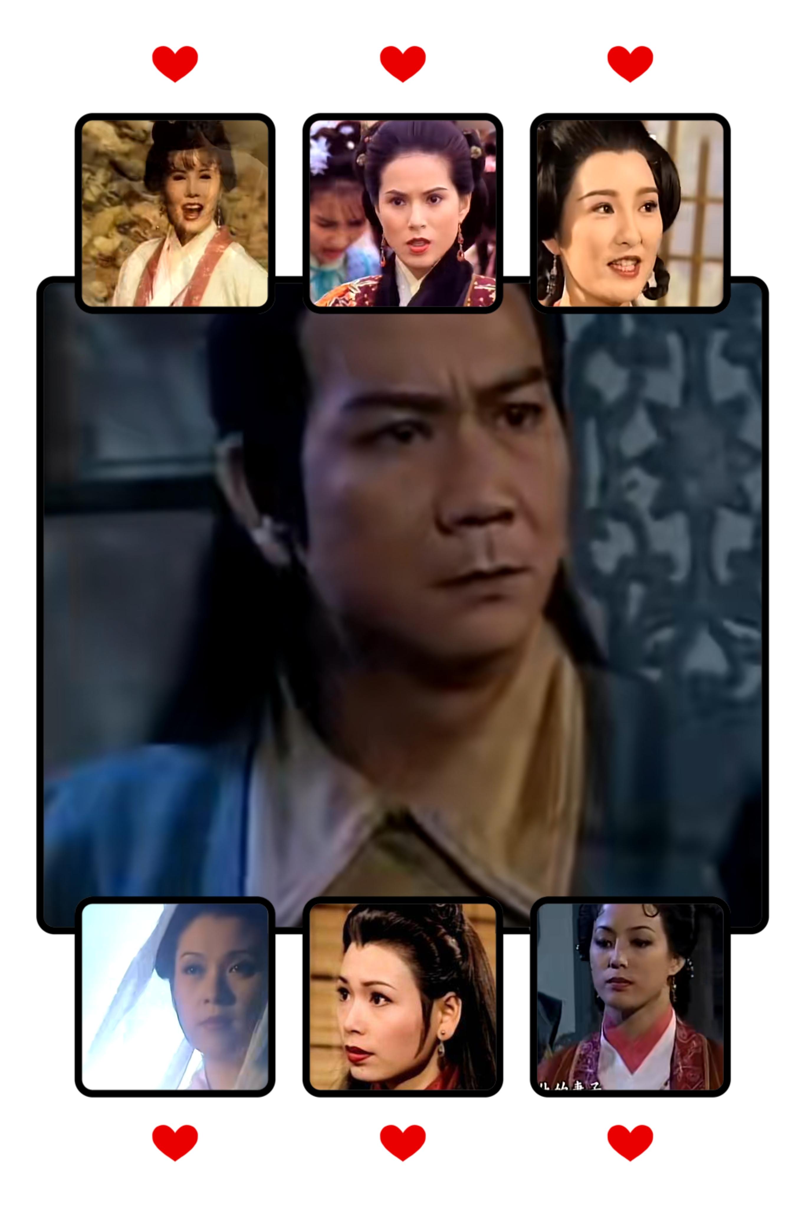 的想法: 回忆杀天龙八部之段正淳那些美貌老婆们 | 段正淳,大理镇南王