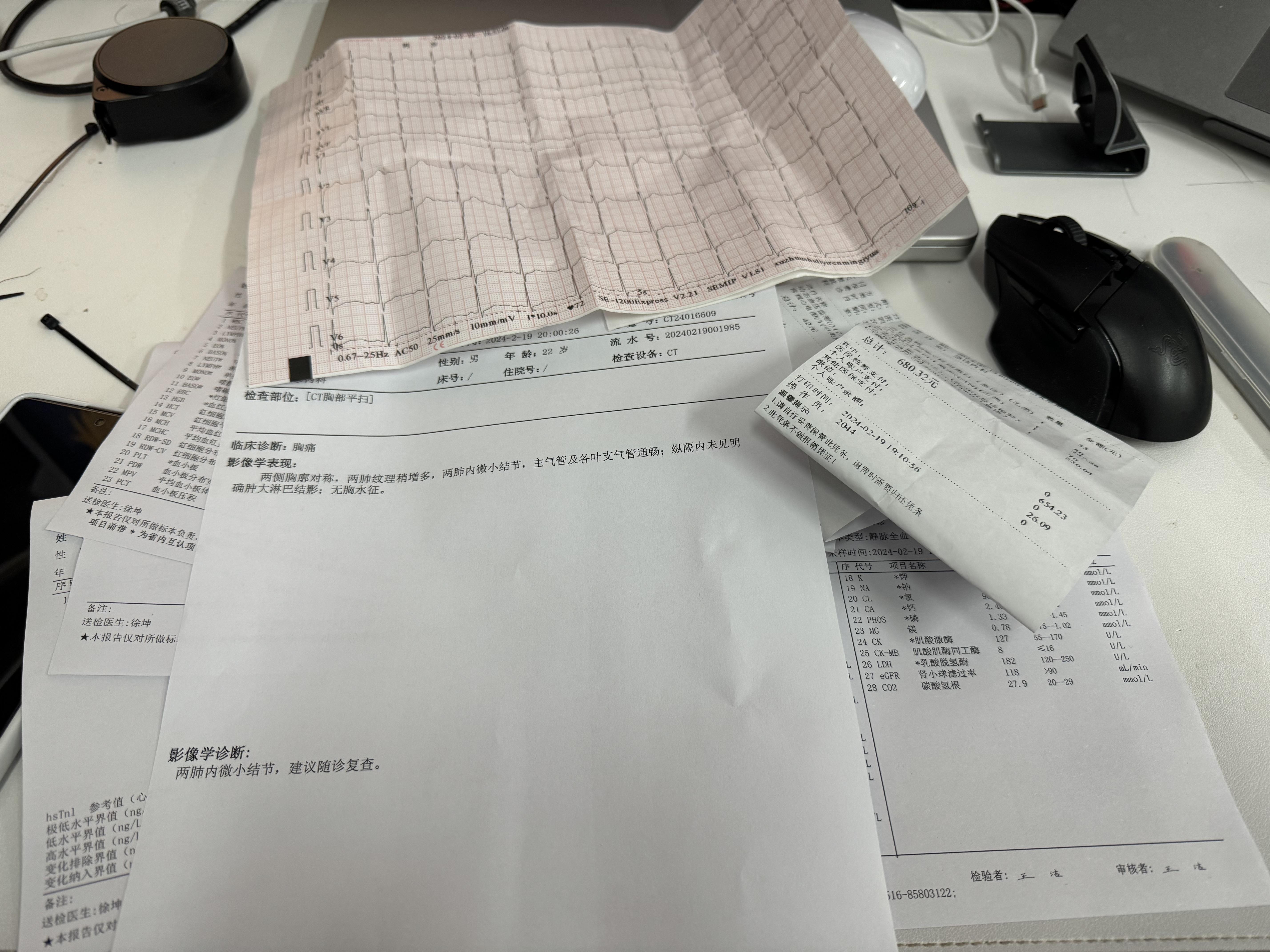 ct心电图血压还有血常规这些东西暂时来说是没有什么问题医生让我去