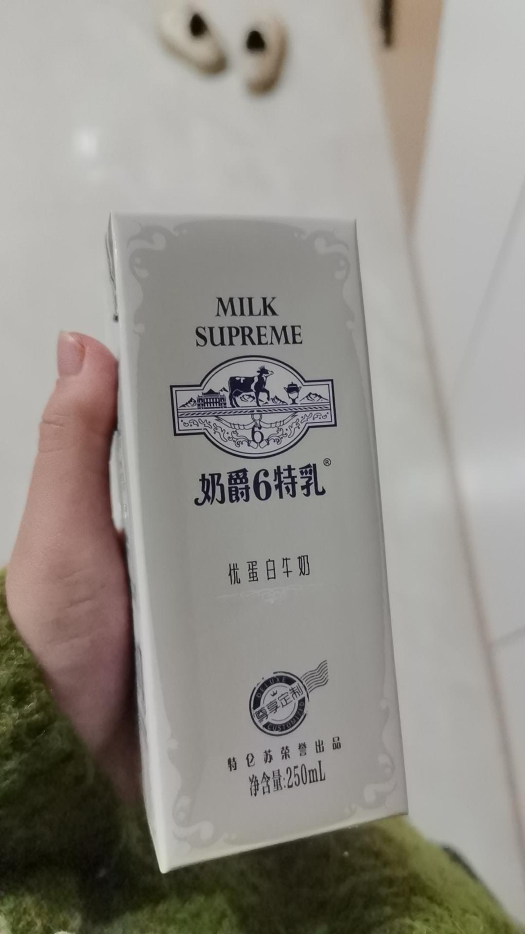 打准考证订酒店持续刷题好喝的奶醇厚且微甜感谢老赵的馈赠