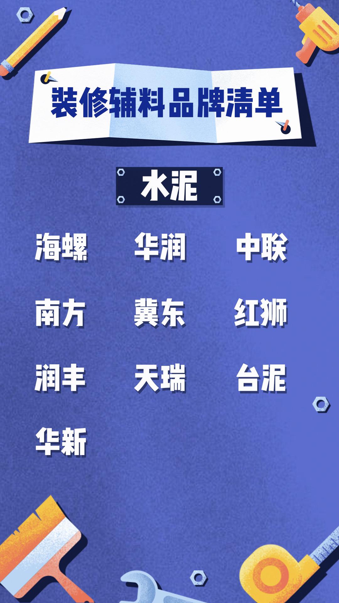 住范儿石乐天 的想法:  a class="hash_tag" href="https://www.