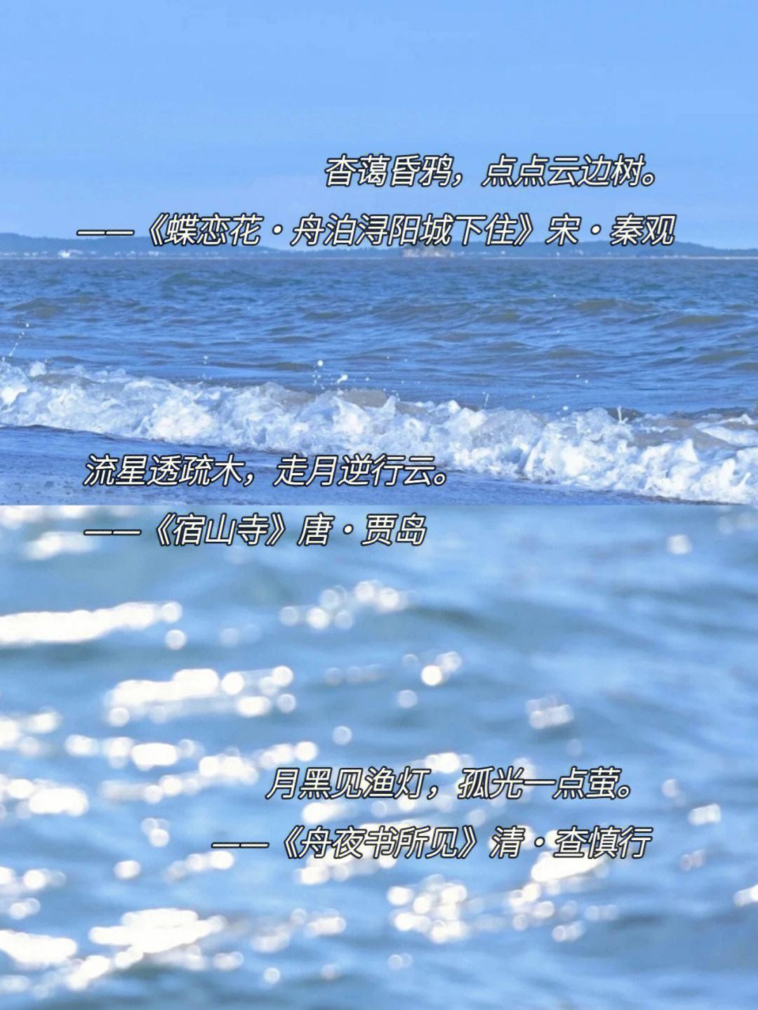 qq空间说说仙气=空间说说配图带有仙女味啊