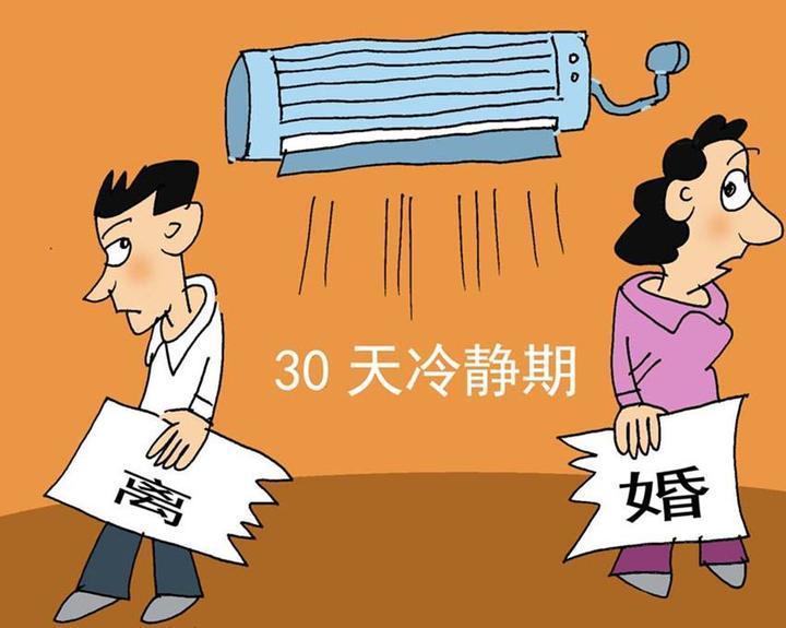 哪些法律涉及国家MK体育- MK体育官方网站- MK体育APP下载- 世界杯官方指定平台安全