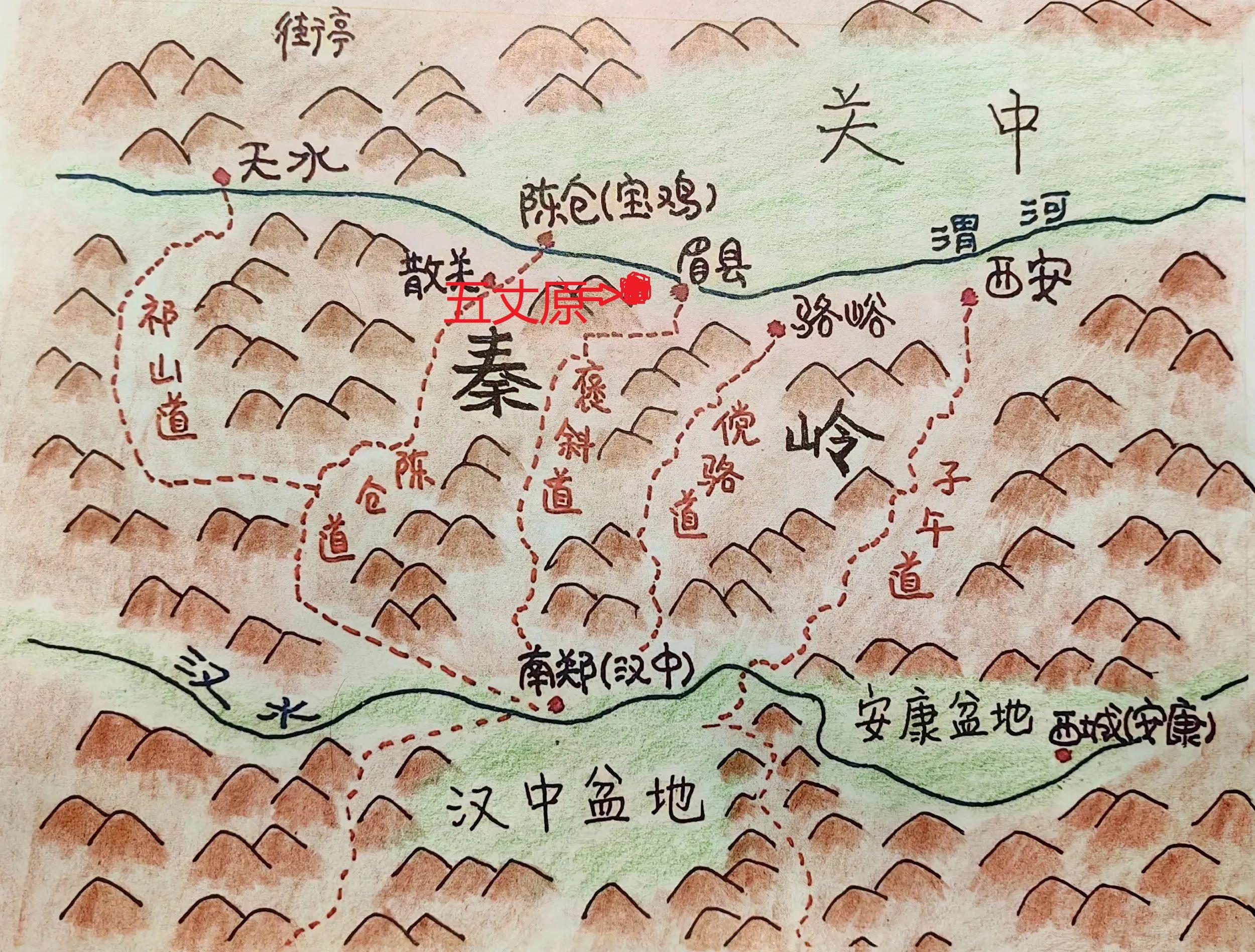 借我慧眼看世界 的想法: 看了地图,才看懂了三国演义