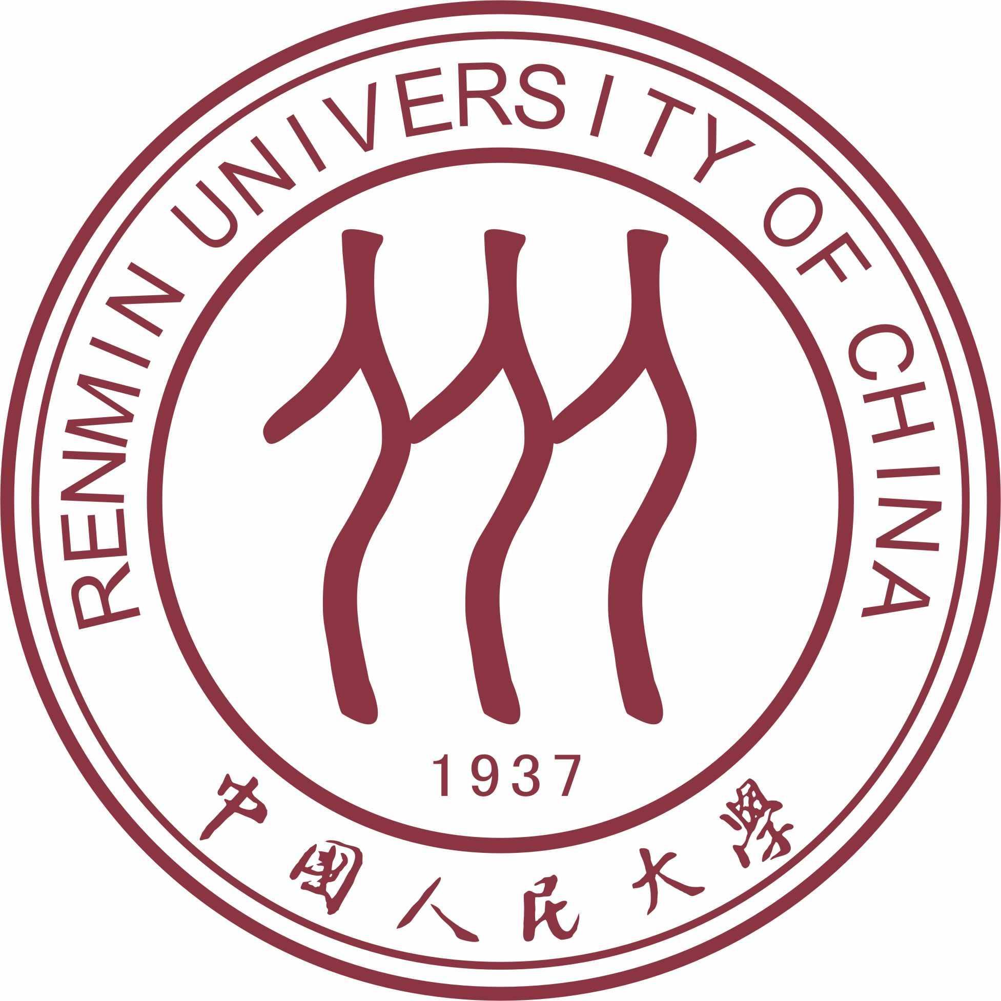 中国人民大学(苏州校区)