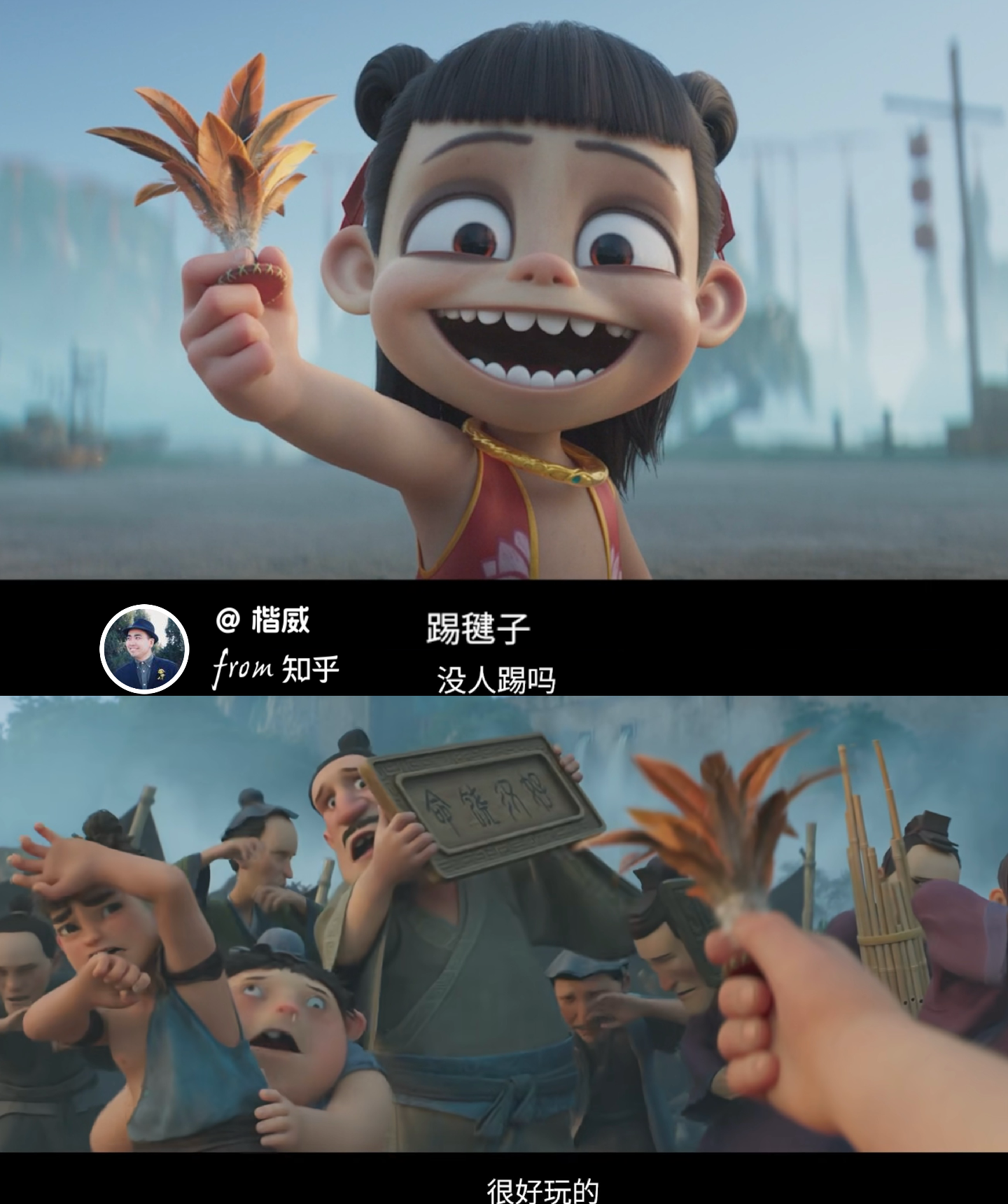 1小时3分59秒的电影