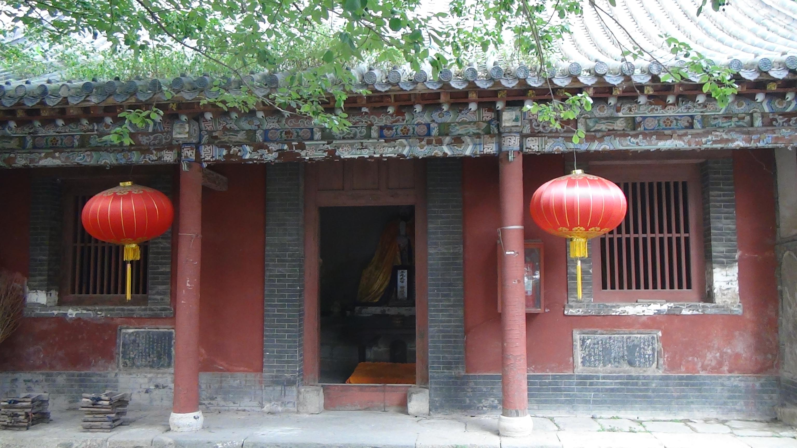 乐游游的读者 的想法: 泰山三阳观,幽静清雅,是一处免费景点 | 泰山