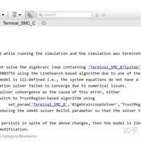Chenglin Li 的想法: 两次simulink仿真遇到如下情况：An error occurred while running the ...