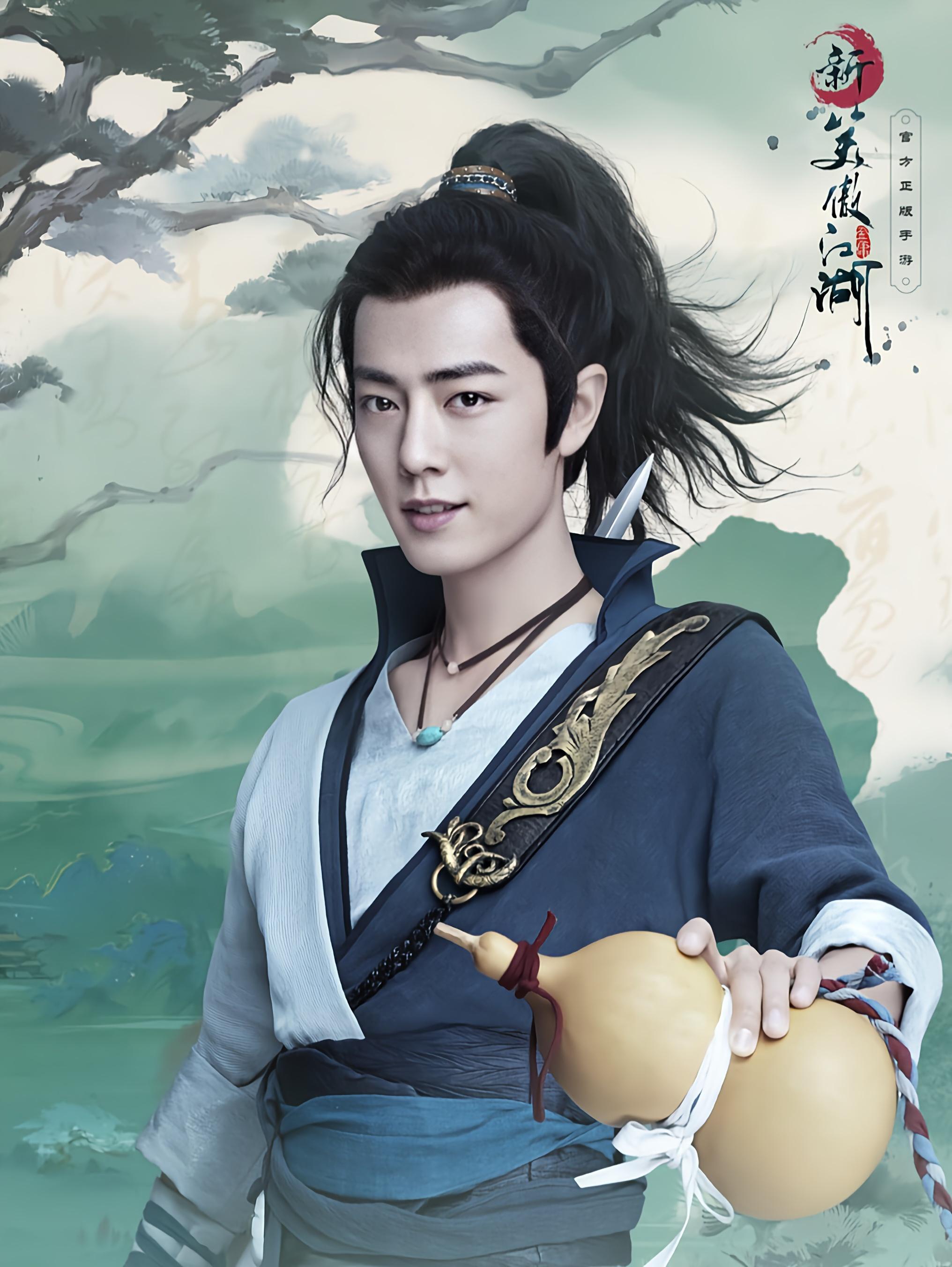 令狐冲一直都是华山派弟子,后来因为机缘巧合成为了恒山派的掌门