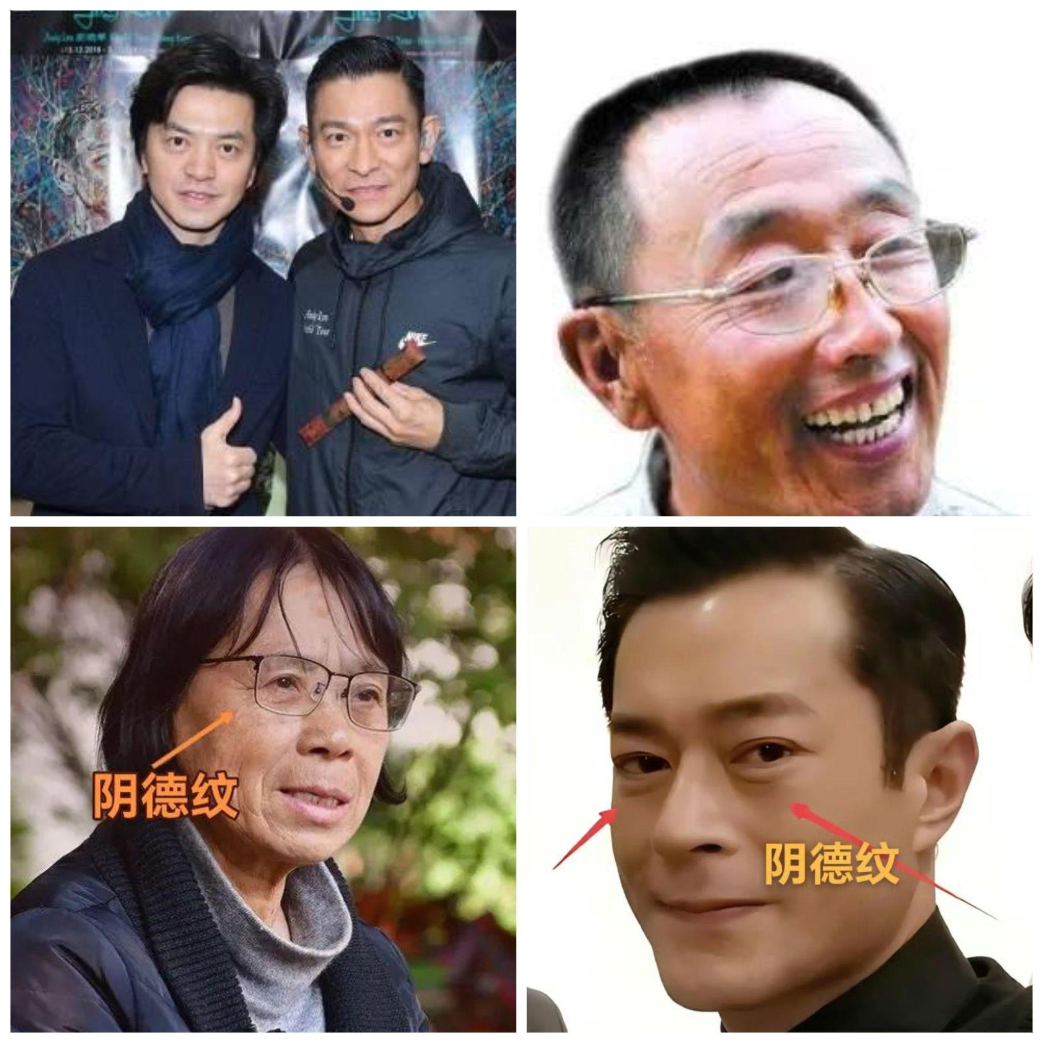 观颜阁aia友邦 的想法: 阴骘纹也叫阴德纹,是说一些平日善于积福之人