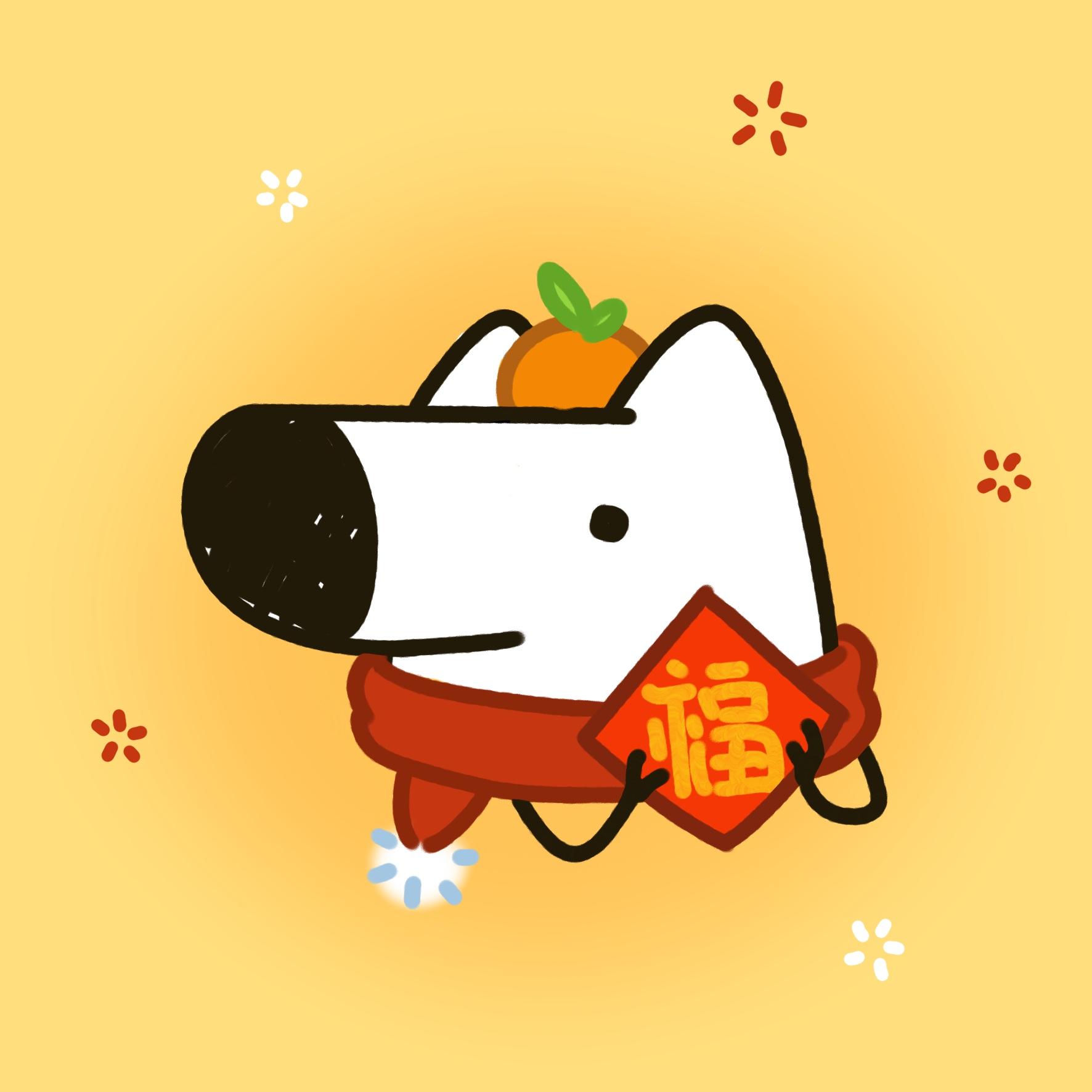 刘看山 的想法: 接财运!一波看山头像到!