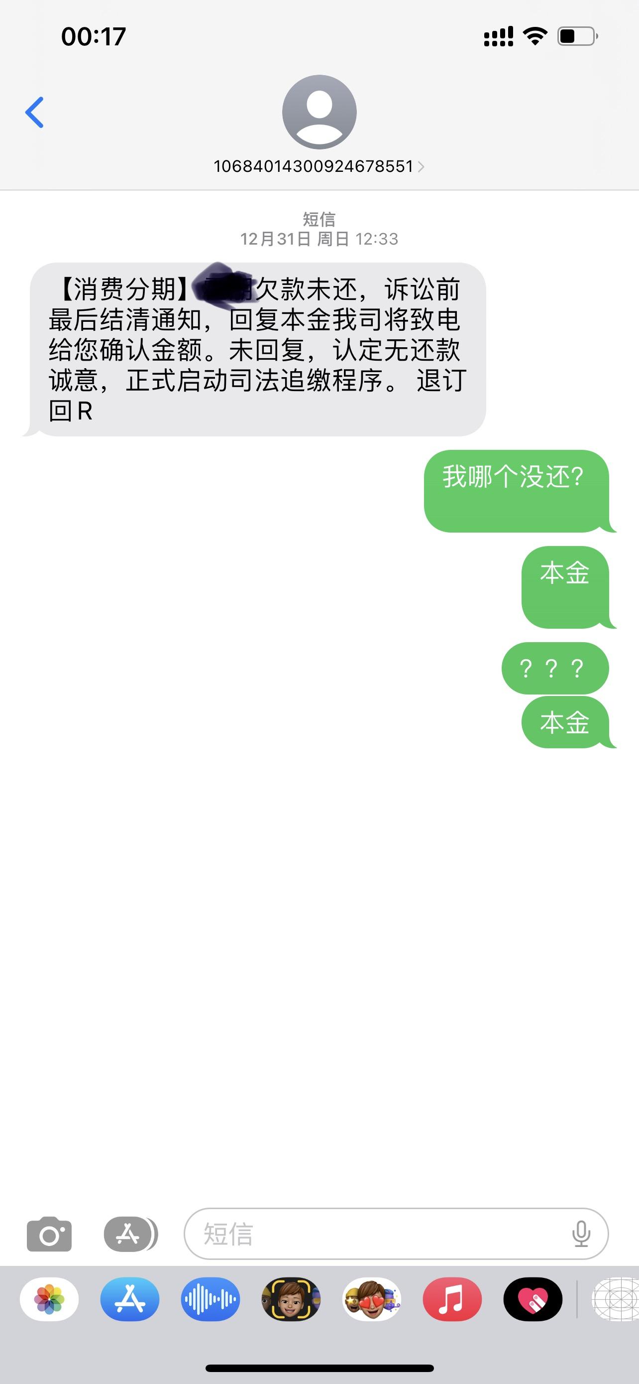 陌陌- 知乎