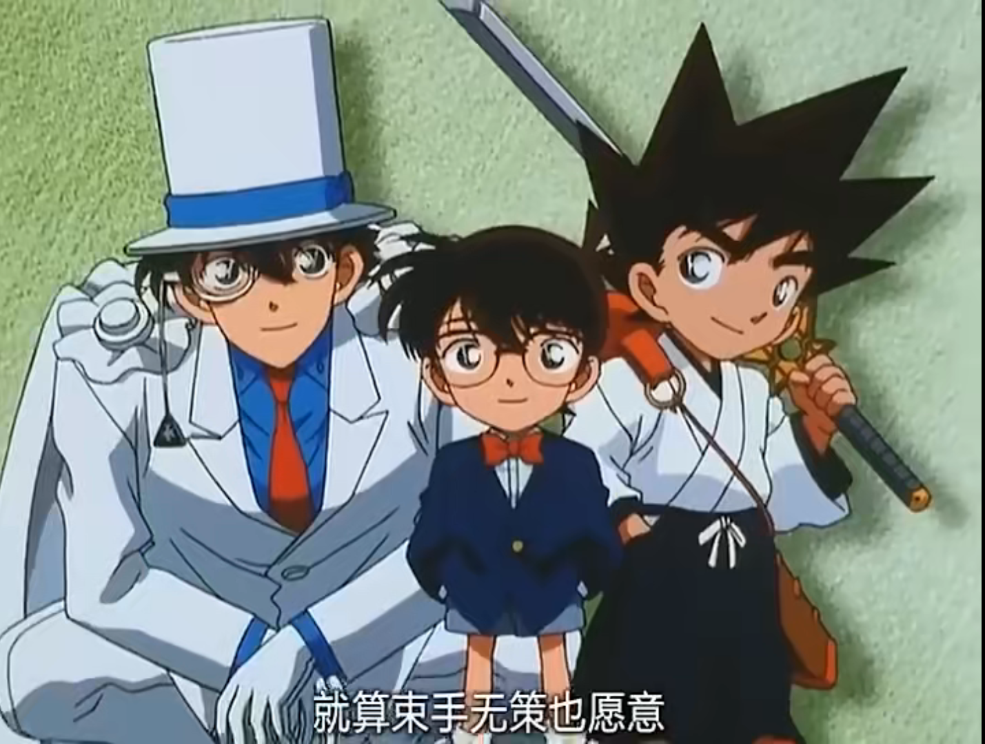 知乎用户艺 的想法: 名侦探柯南ova柯南vs基德vs铁剑