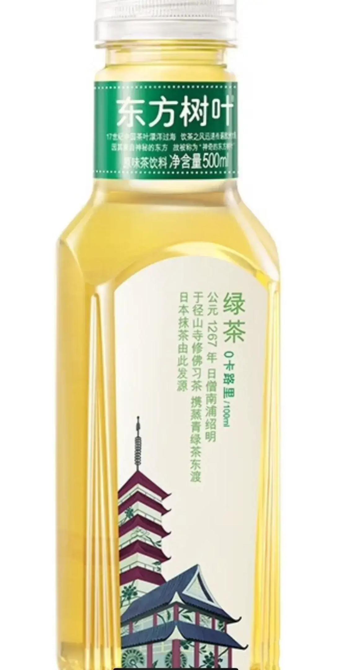 农夫山泉抹茶饮料图片